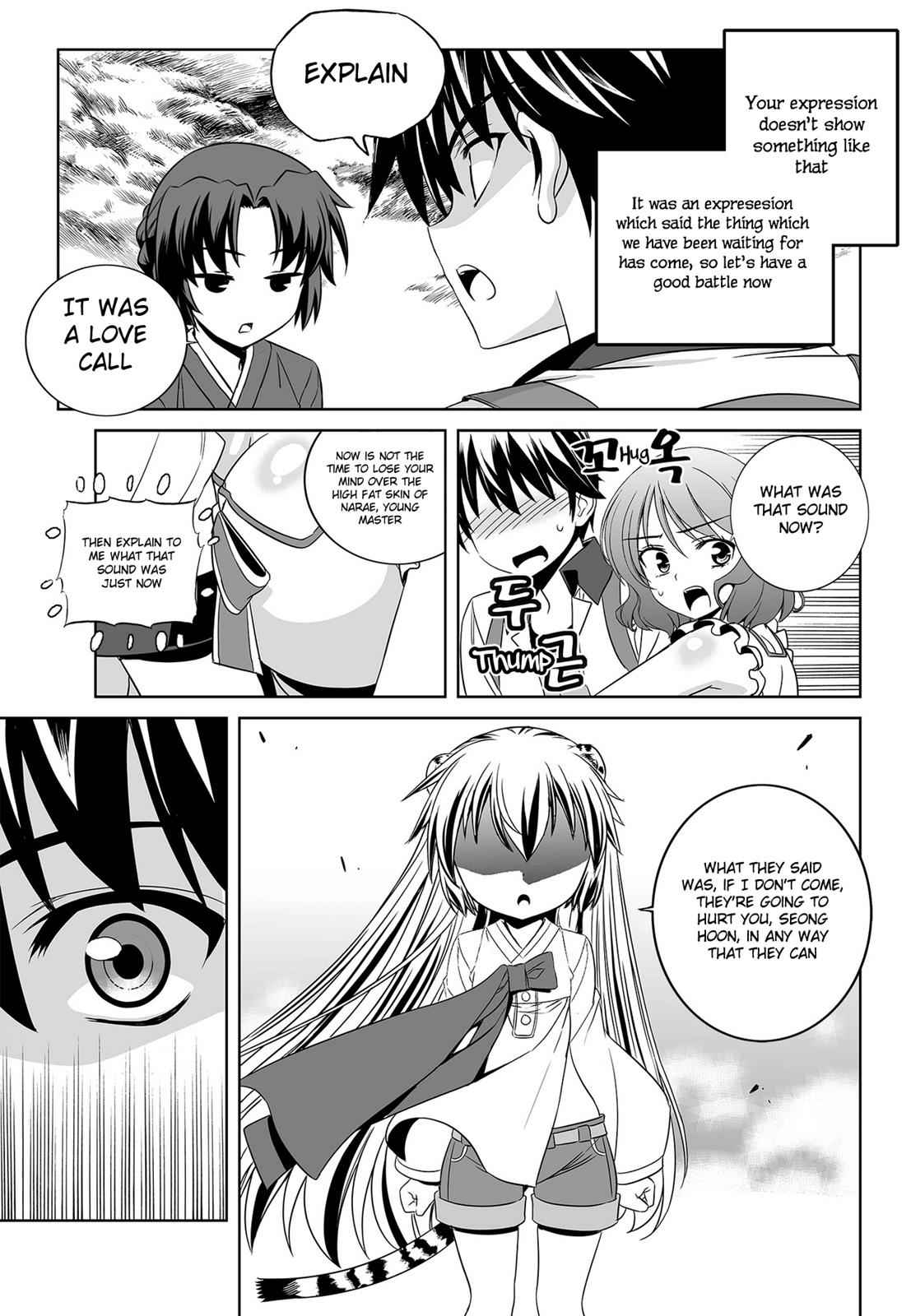My Love Tiger Chap 97 - Next Chap 98