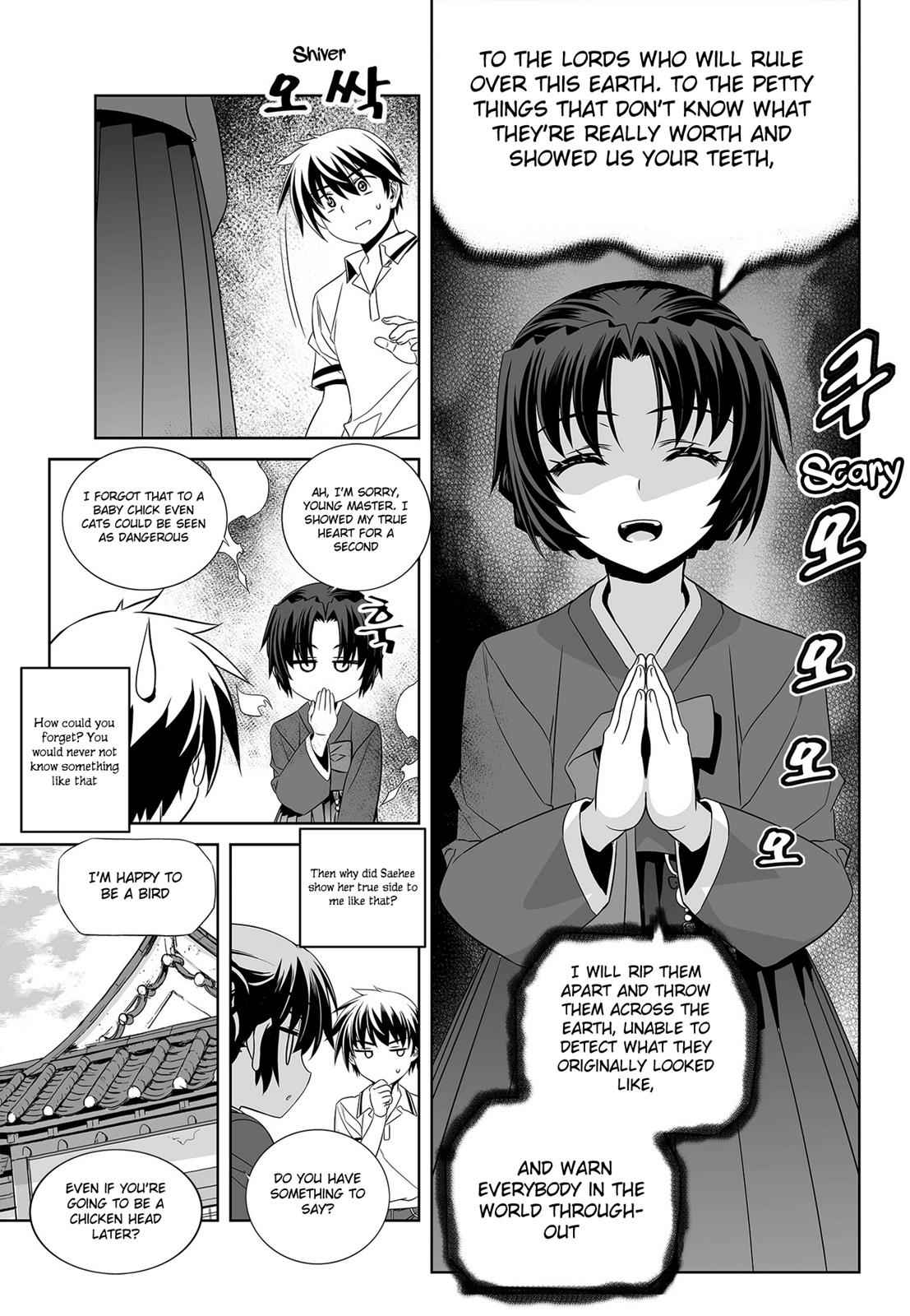 My Love Tiger Chap 97 - Next Chap 98
