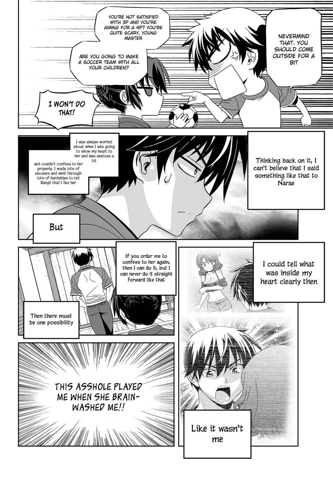 My Love Tiger Chap 94 - Next Chap 95