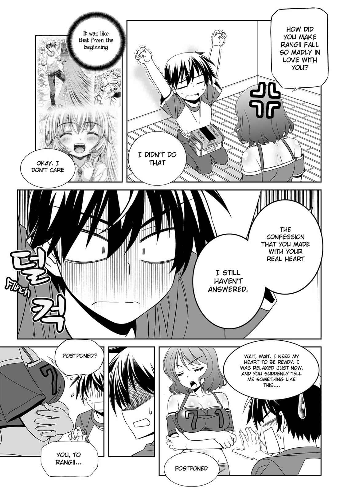 My Love Tiger Chap 94 - Next Chap 95