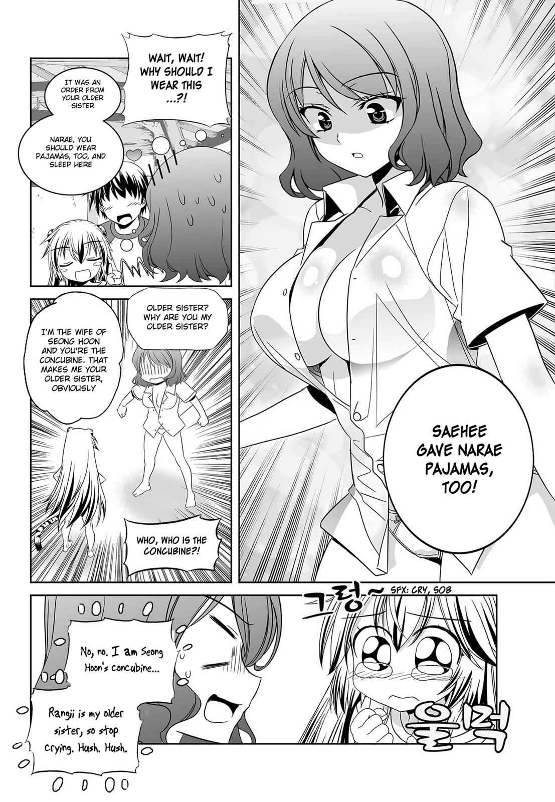 My Love Tiger Chap 94 - Next Chap 95