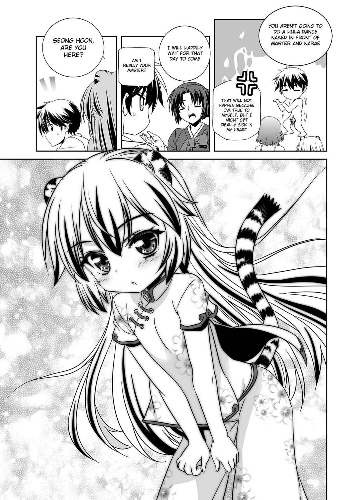 My Love Tiger Chap 95 - Next Chap 96