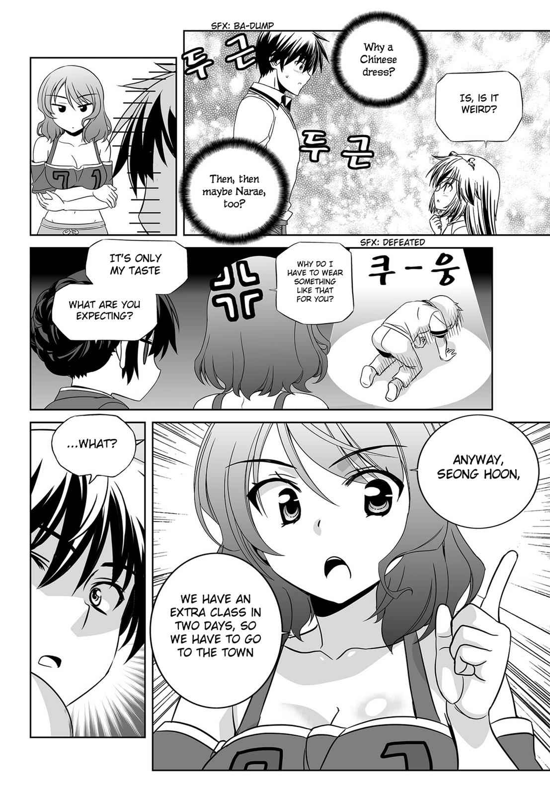 My Love Tiger Chap 95 - Next Chap 96