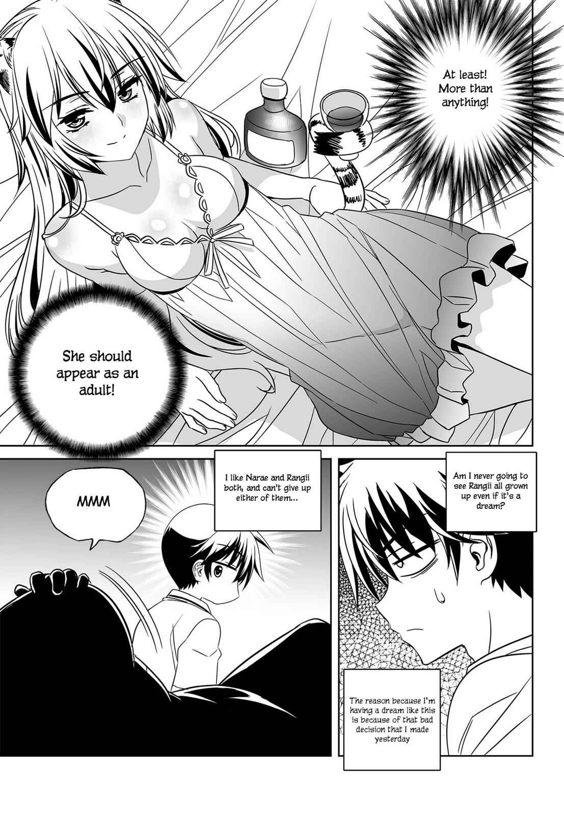 My Love Tiger Chap 95 - Next Chap 96
