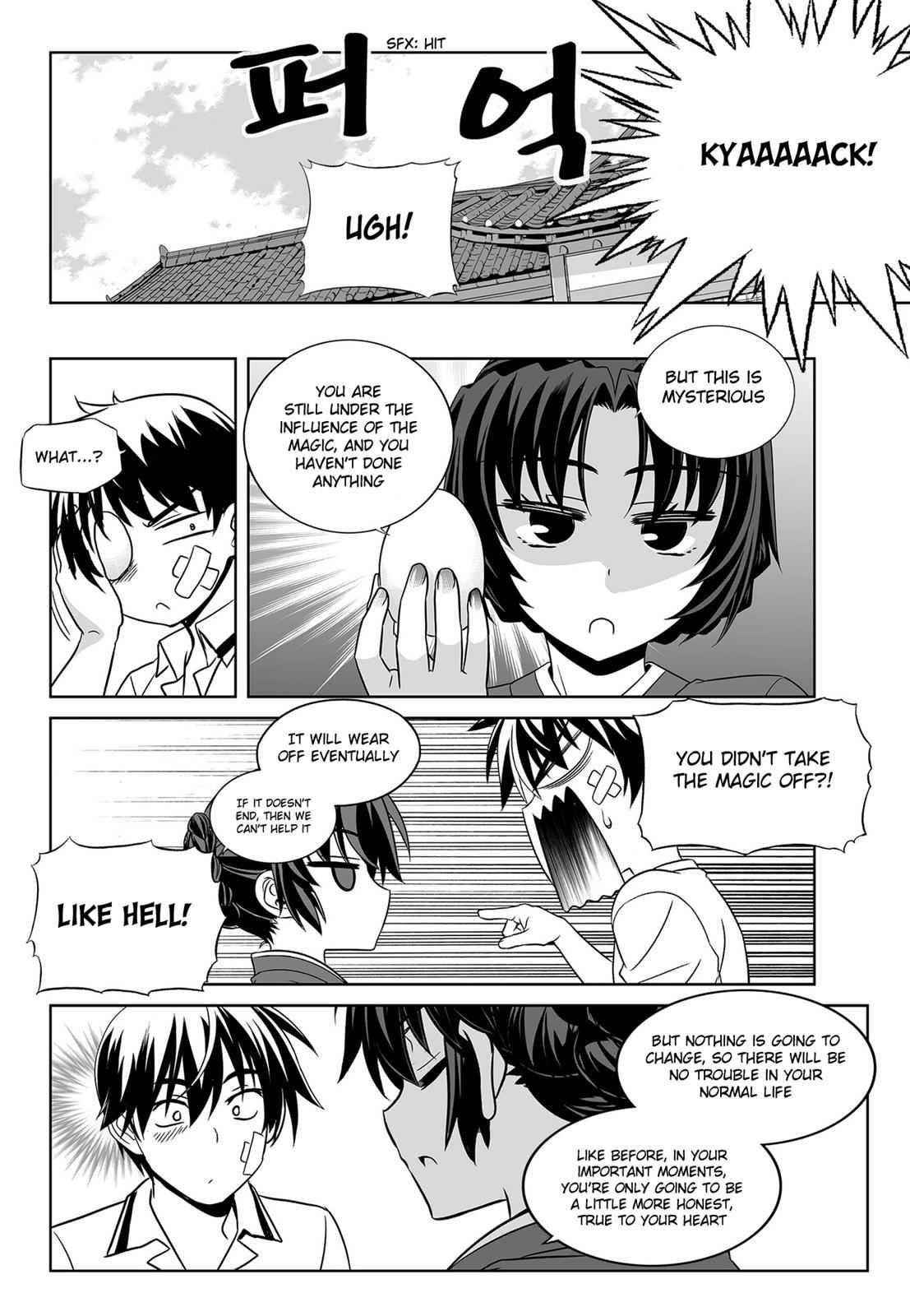 My Love Tiger Chap 95 - Next Chap 96