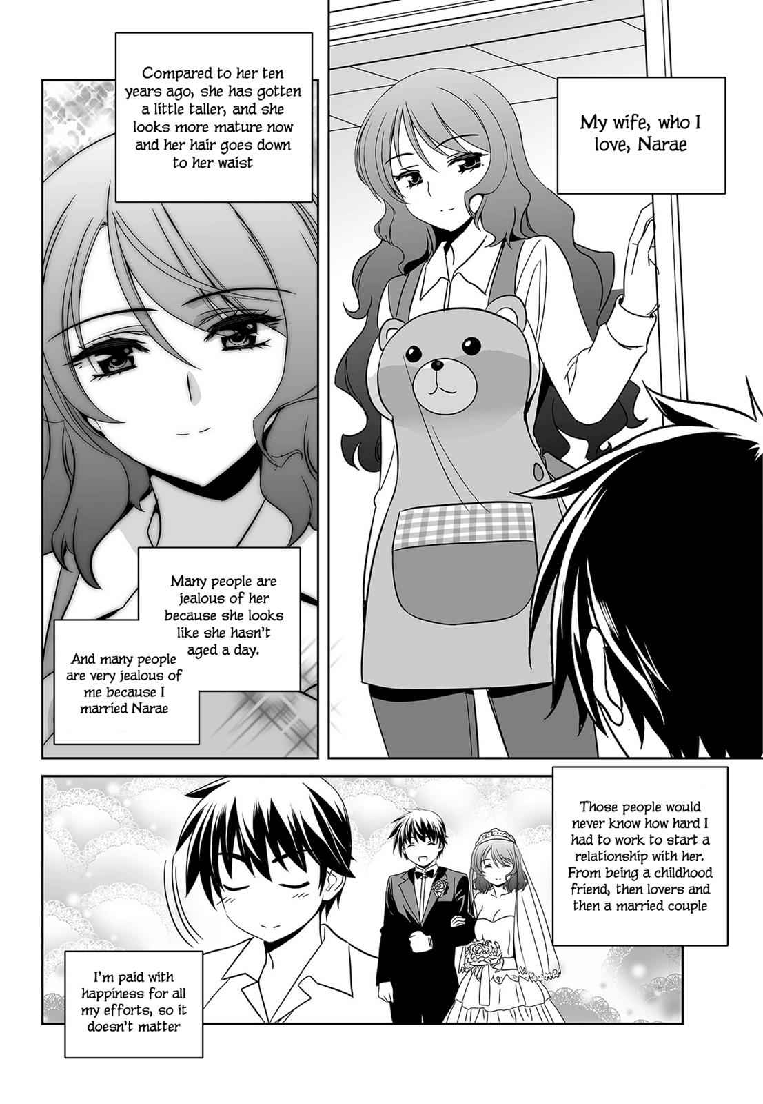 My Love Tiger Chap 95 - Next Chap 96