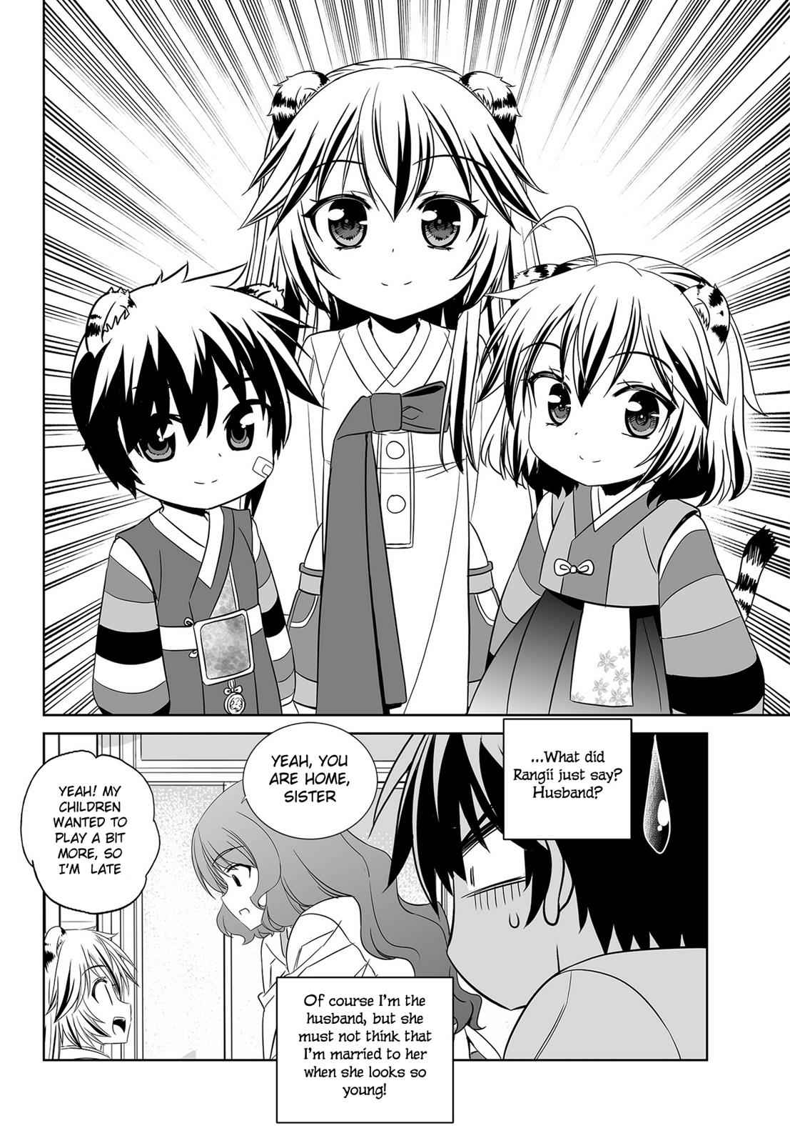 My Love Tiger Chap 95 - Next Chap 96