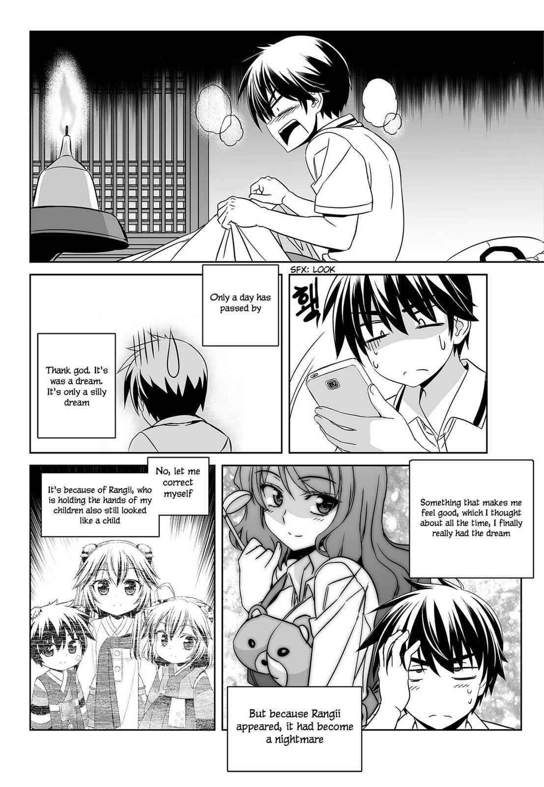 My Love Tiger Chap 95 - Next Chap 96