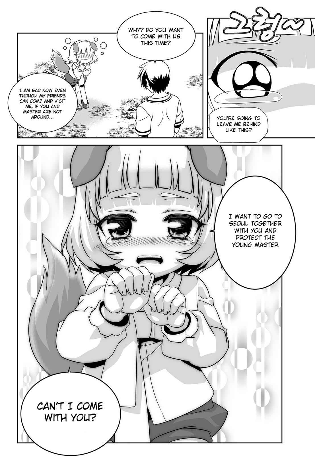 My Love Tiger Chap 96 - Next Chap 97