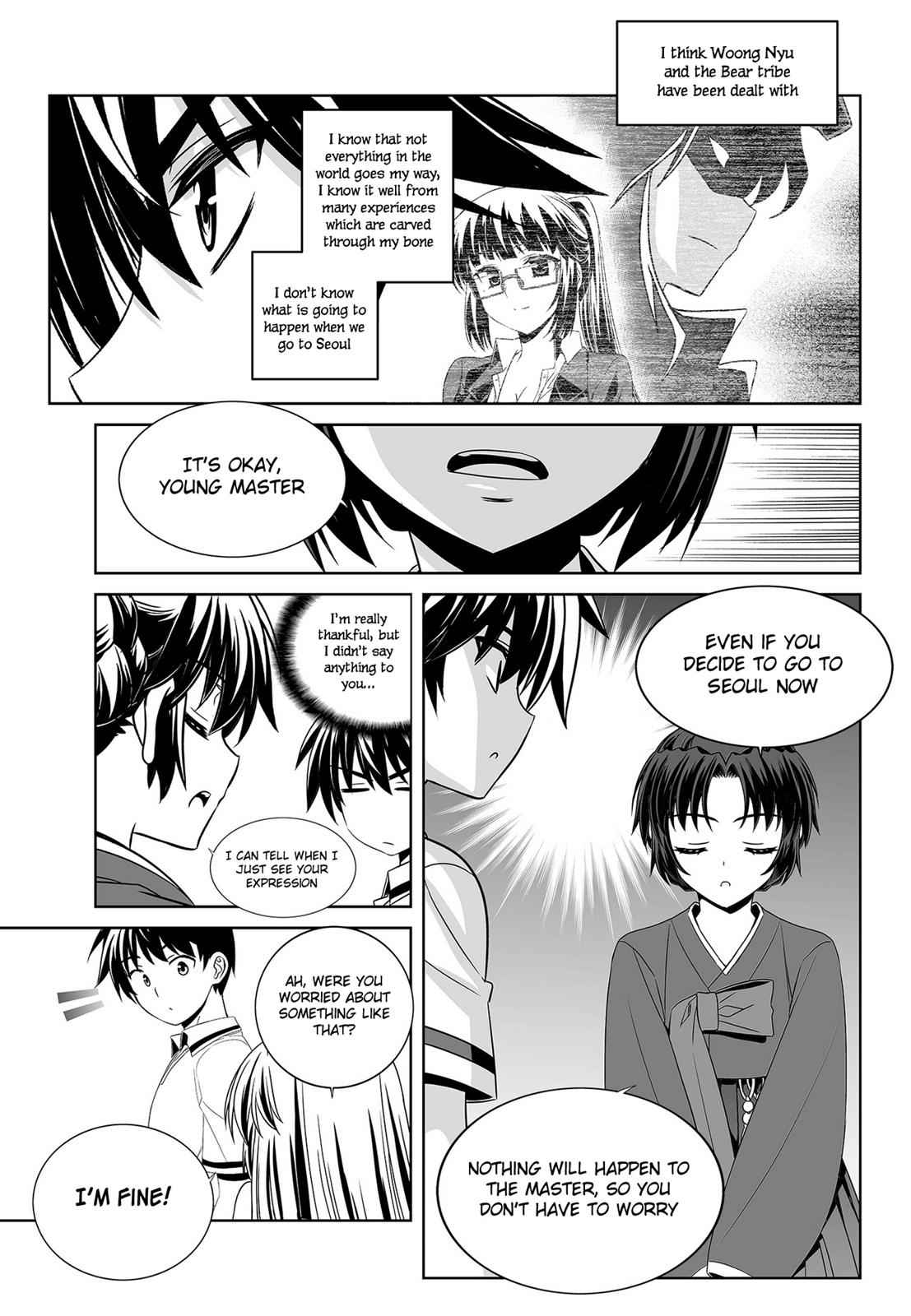 My Love Tiger Chap 96 - Next Chap 97