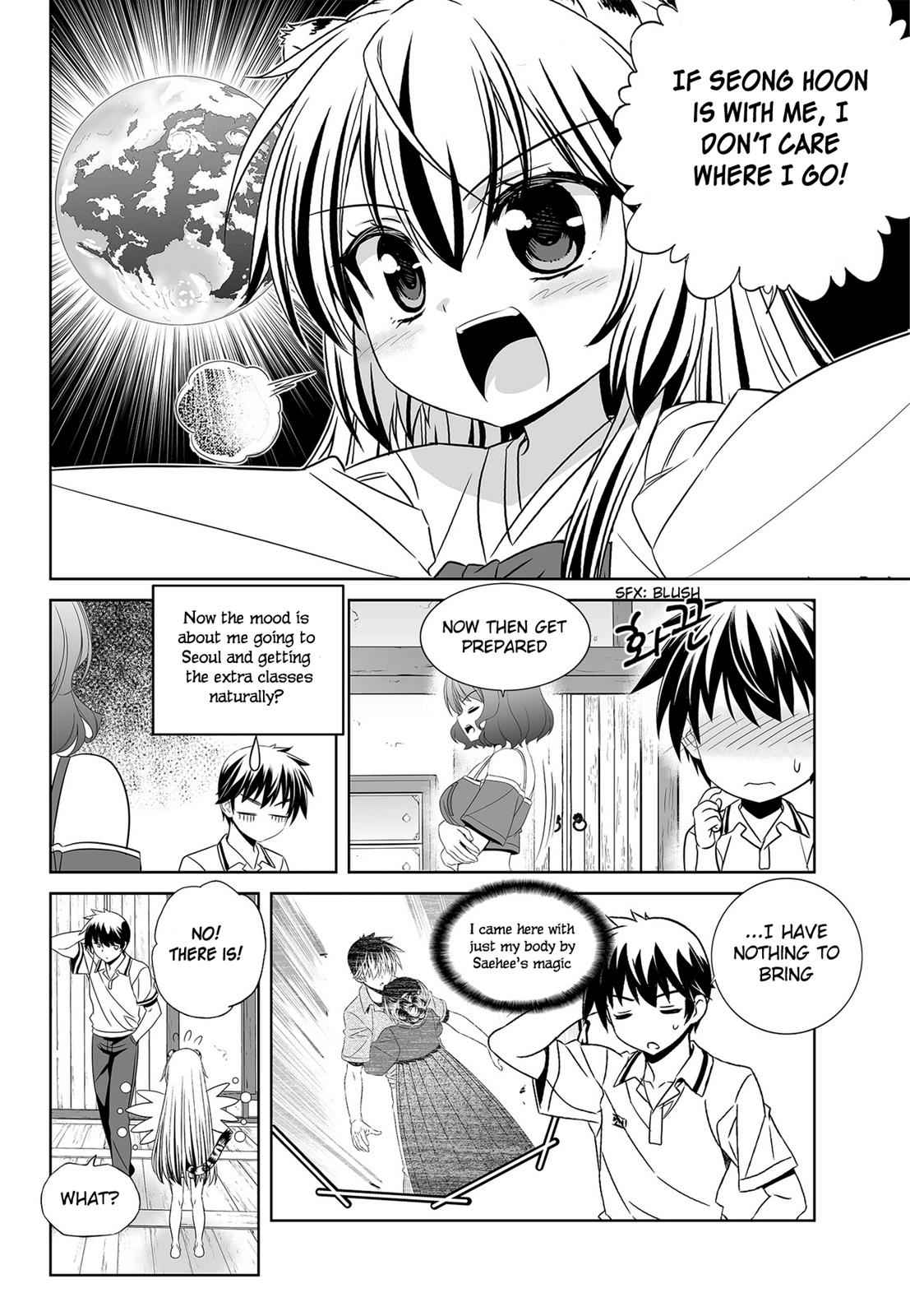 My Love Tiger Chap 96 - Next Chap 97