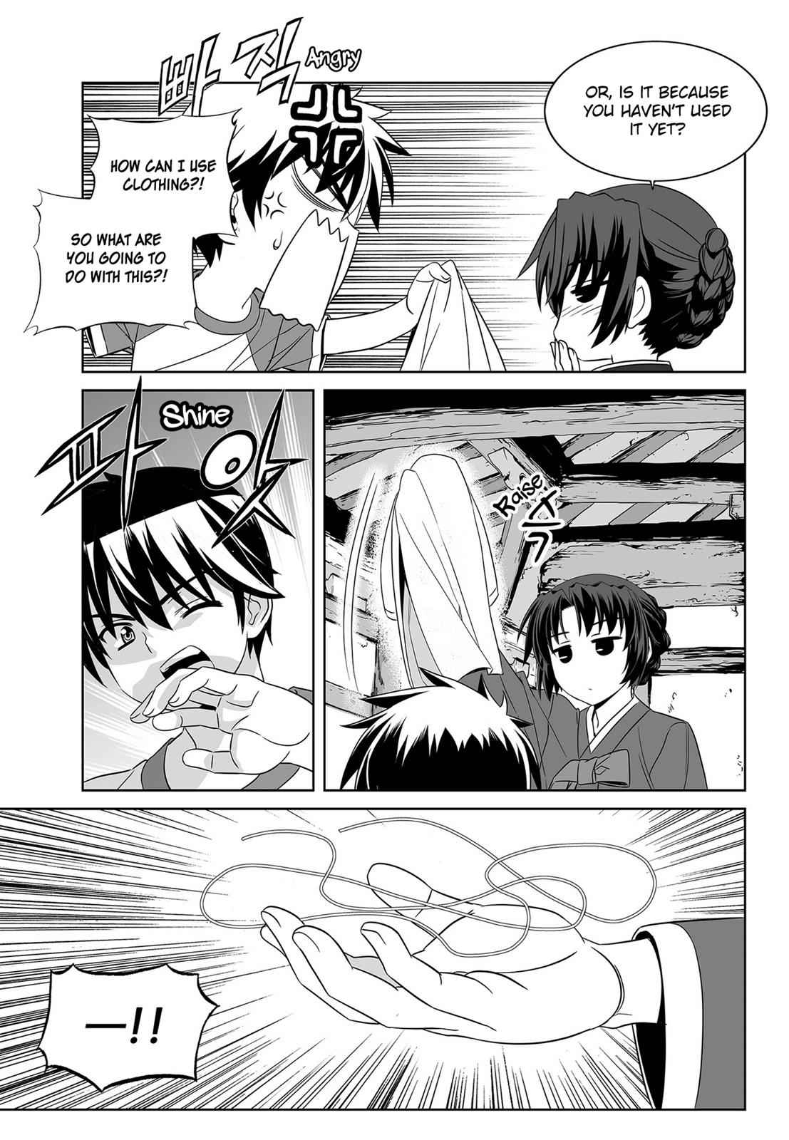My Love Tiger Chap 98 - Next Chap 99