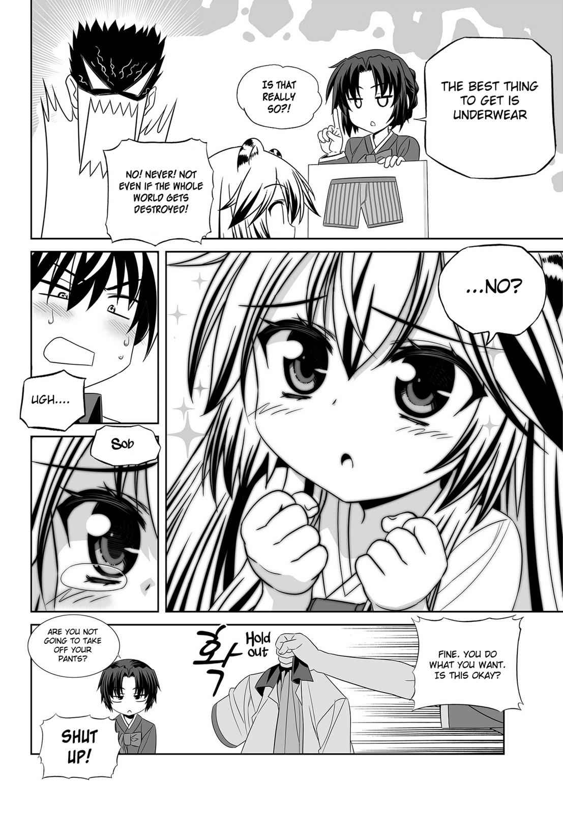 My Love Tiger Chap 98 - Next Chap 99