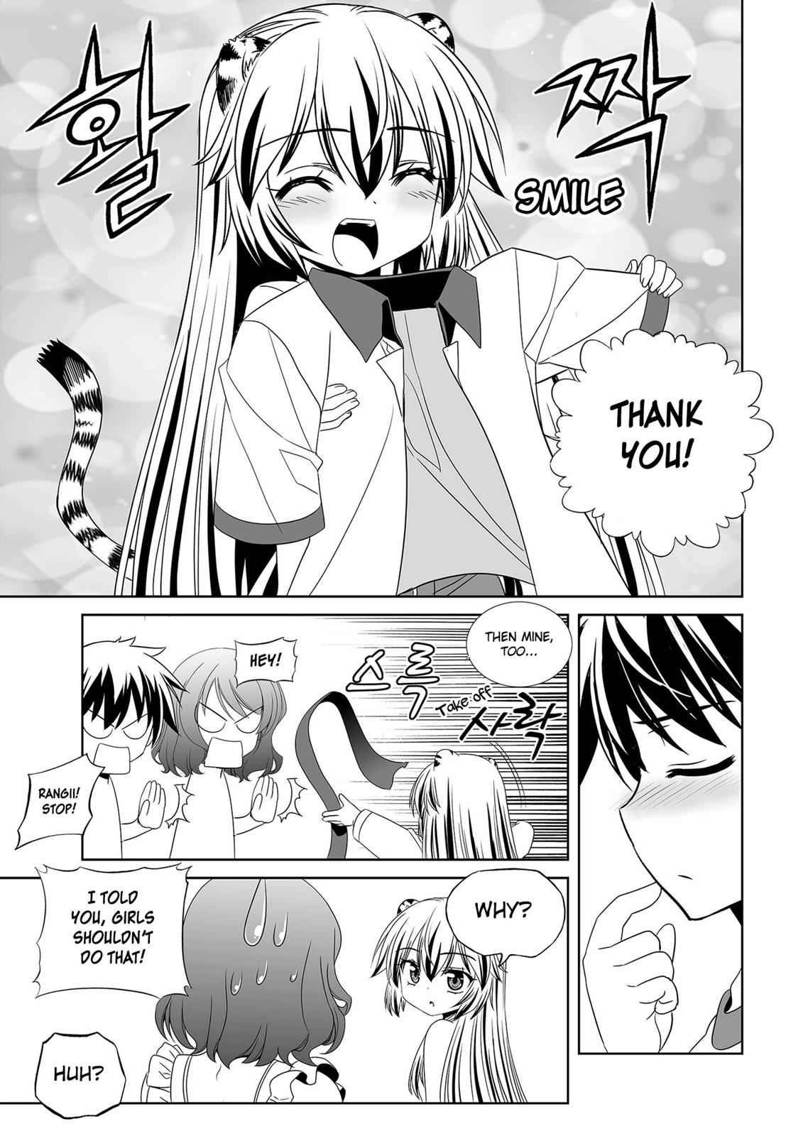 My Love Tiger Chap 98 - Next Chap 99