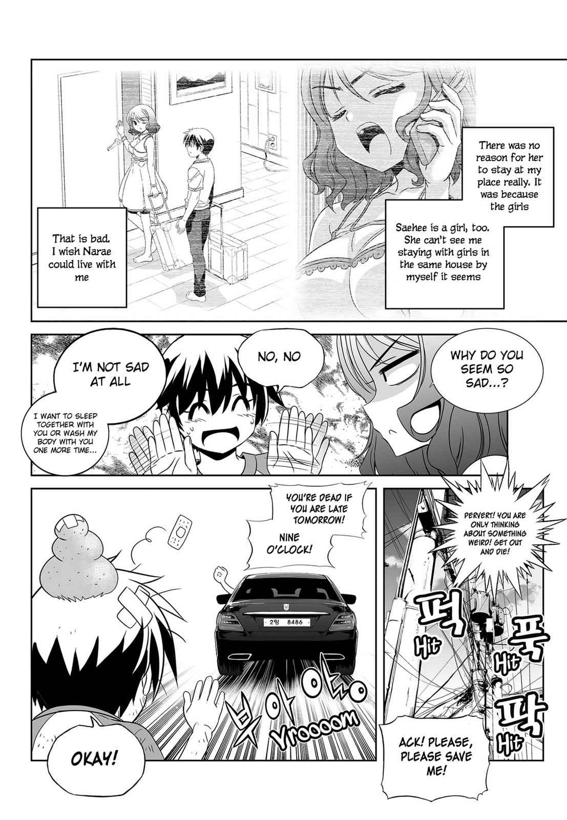 My Love Tiger Chap 99 - Next Chap 100