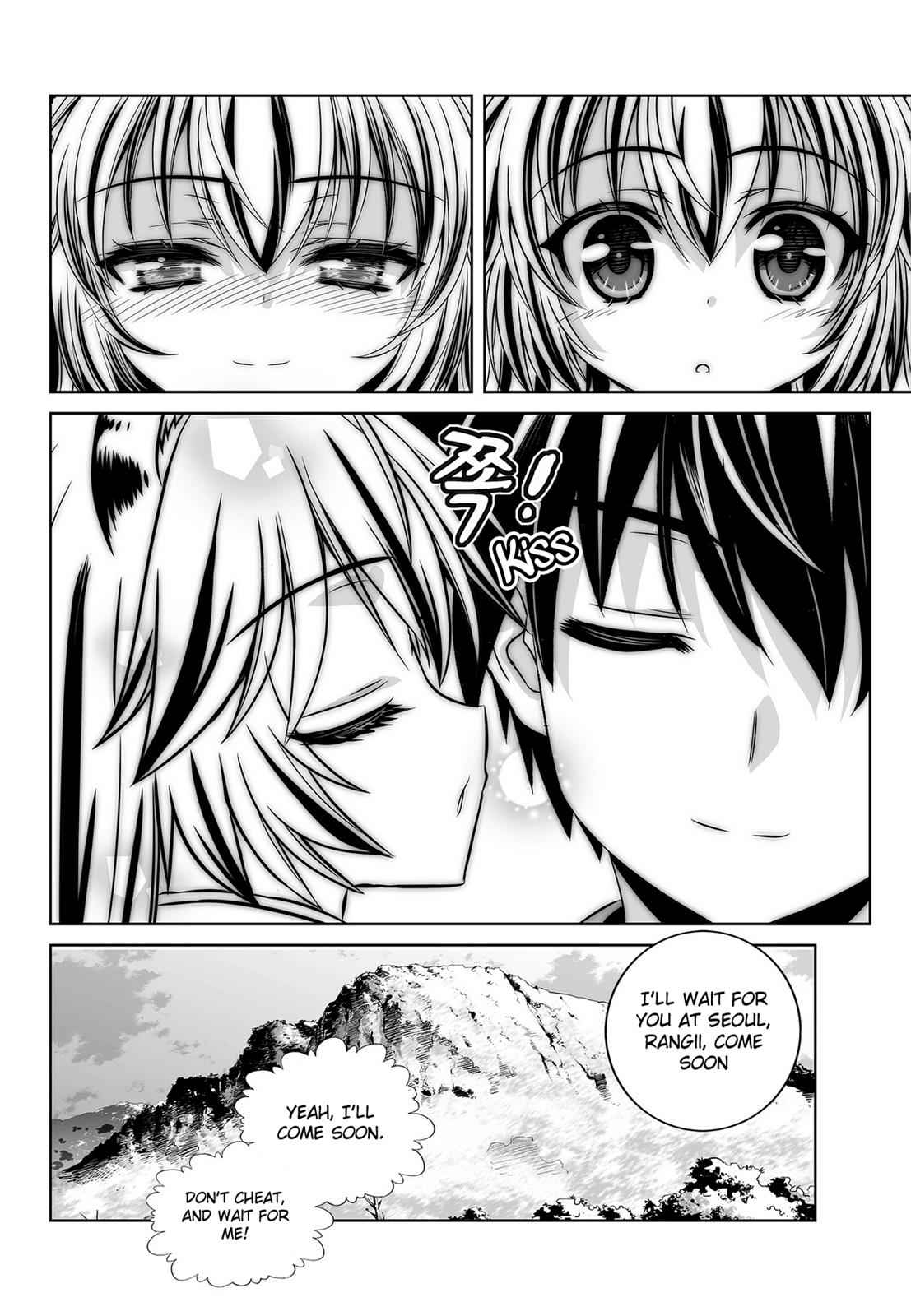 My Love Tiger Chap 99 - Next Chap 100