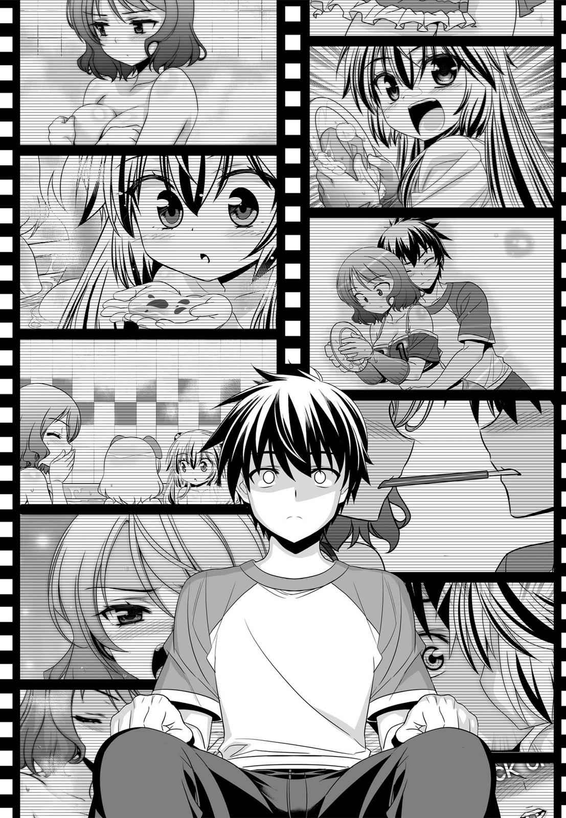 My Love Tiger Chap 90 - Next Chap 91