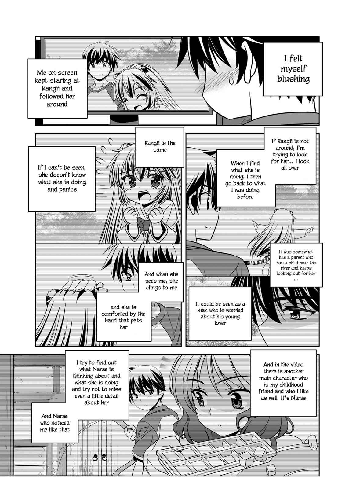My Love Tiger Chap 90 - Next Chap 91