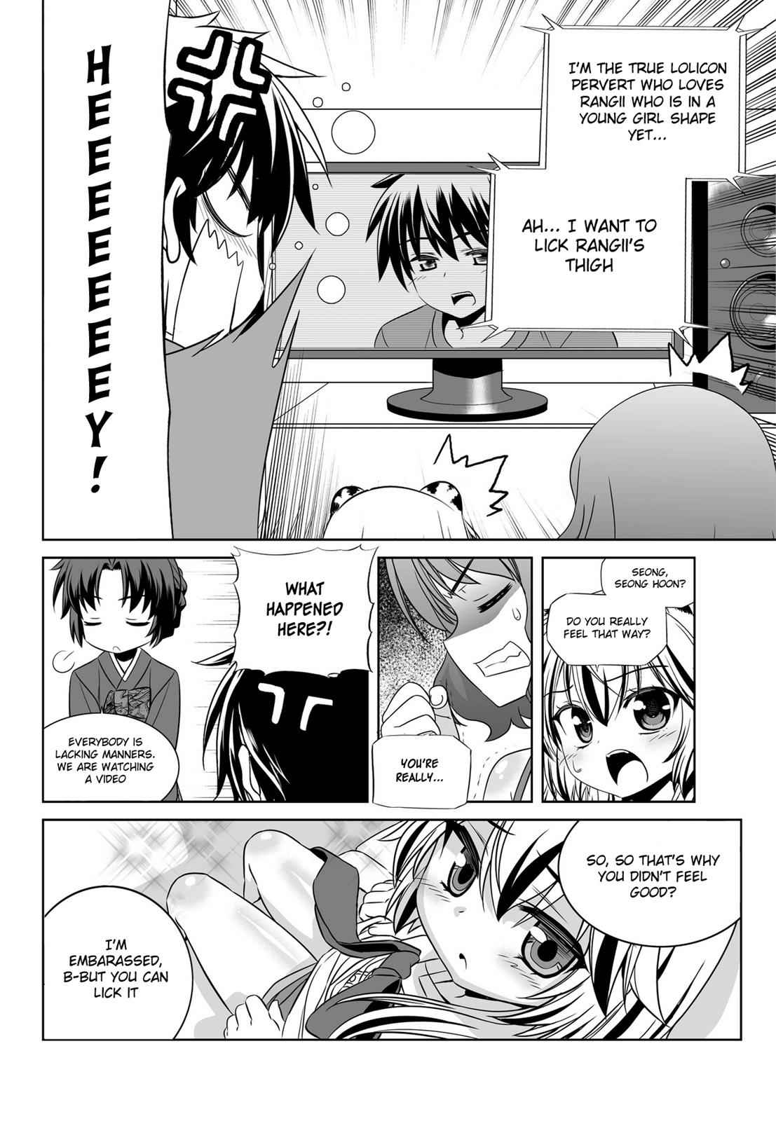 My Love Tiger Chap 90 - Next Chap 91