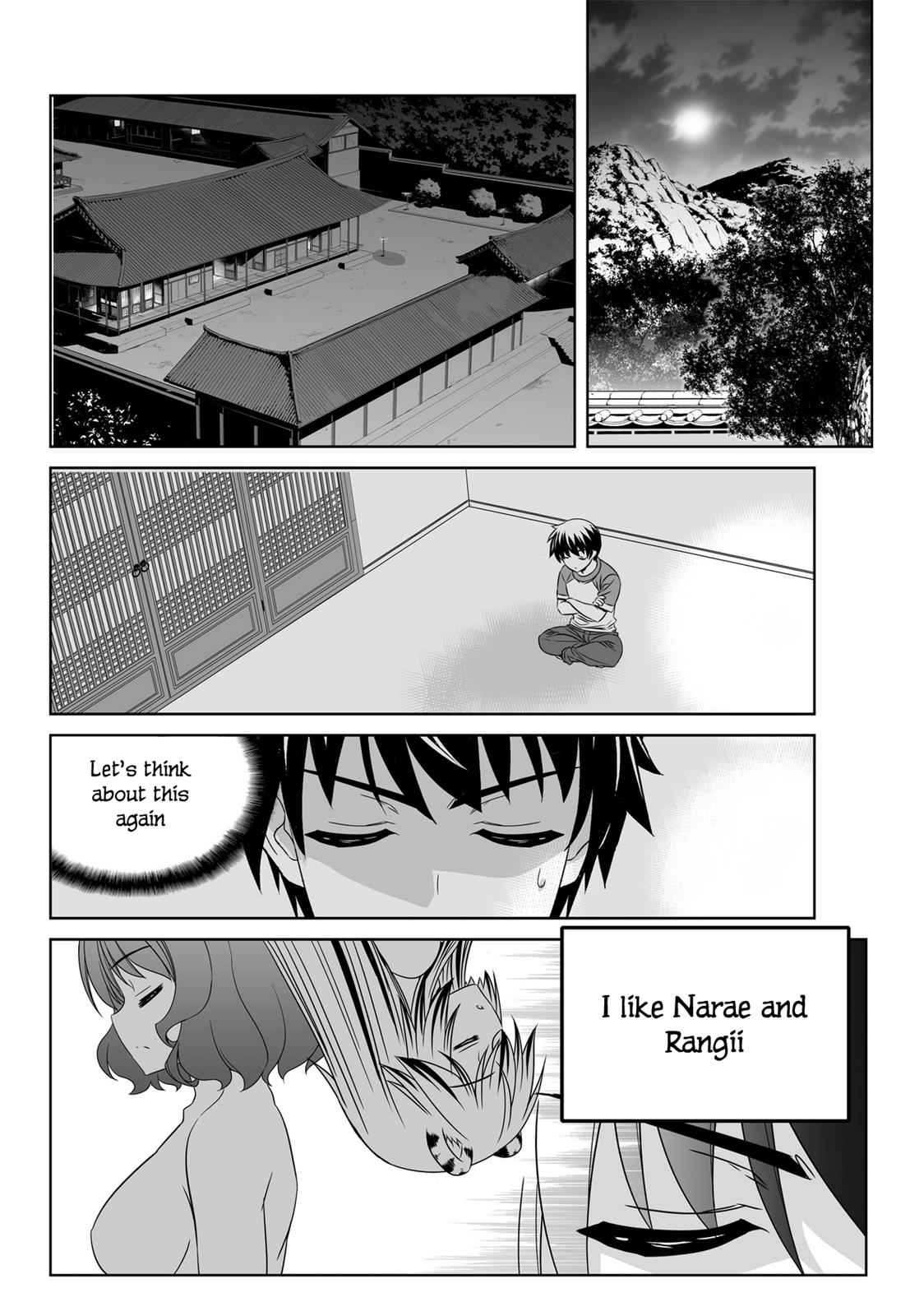 My Love Tiger Chap 90 - Next Chap 91