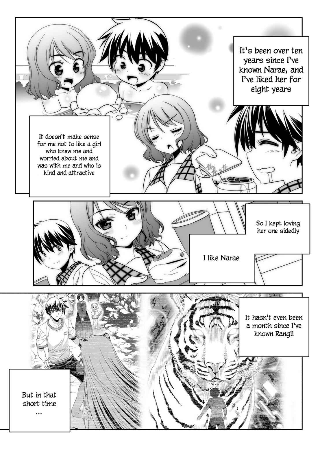 My Love Tiger Chap 90 - Next Chap 91