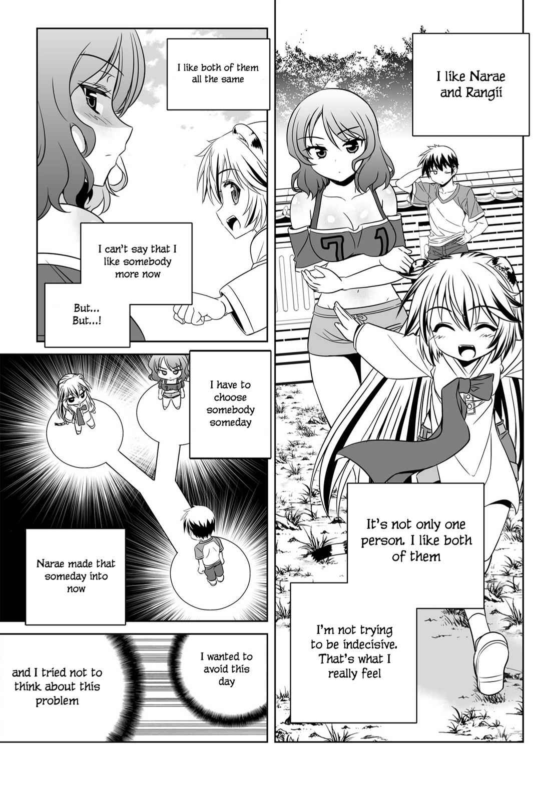 My Love Tiger Chap 90 - Next Chap 91