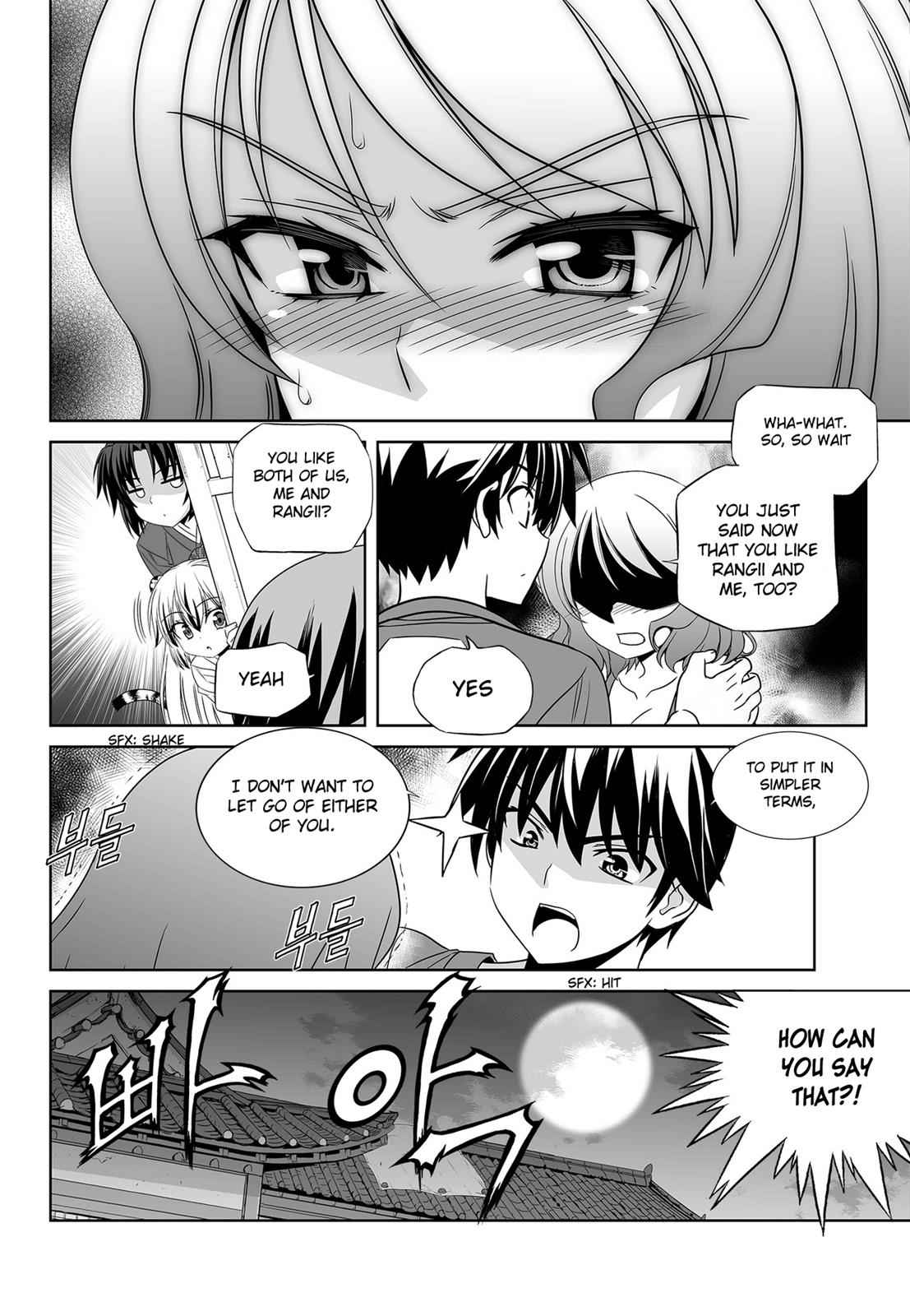 My Love Tiger Chap 91 - Next Chap 92