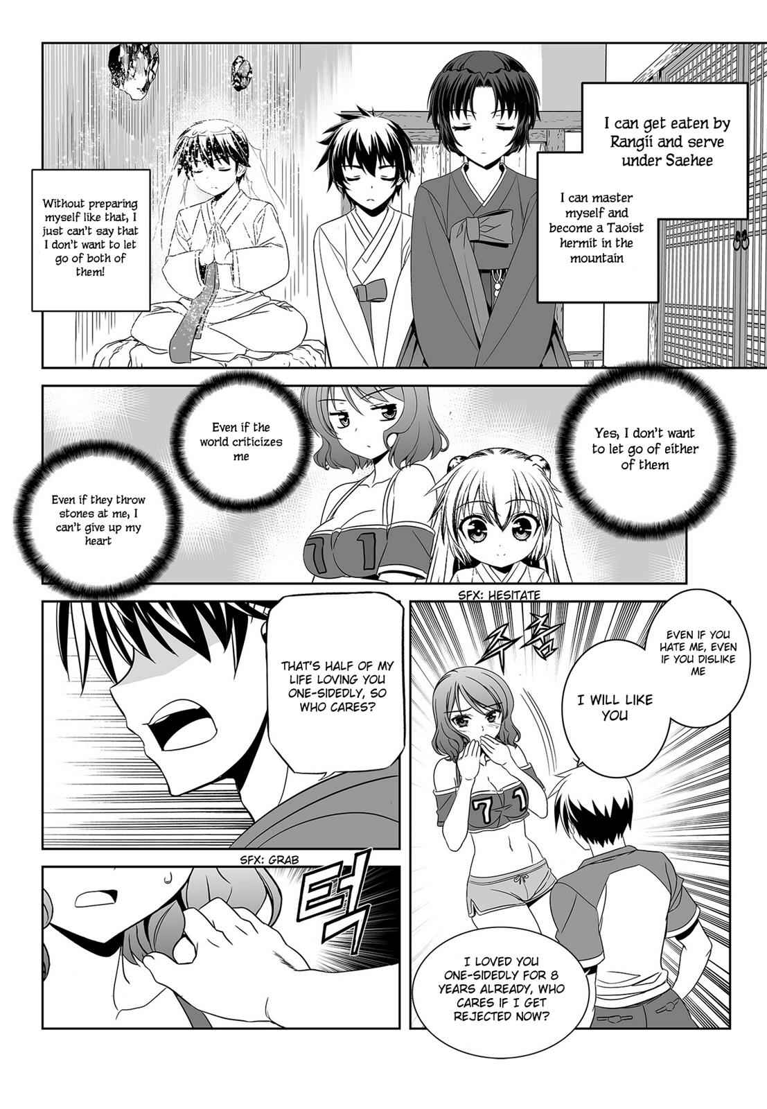 My Love Tiger Chap 91 - Next Chap 92