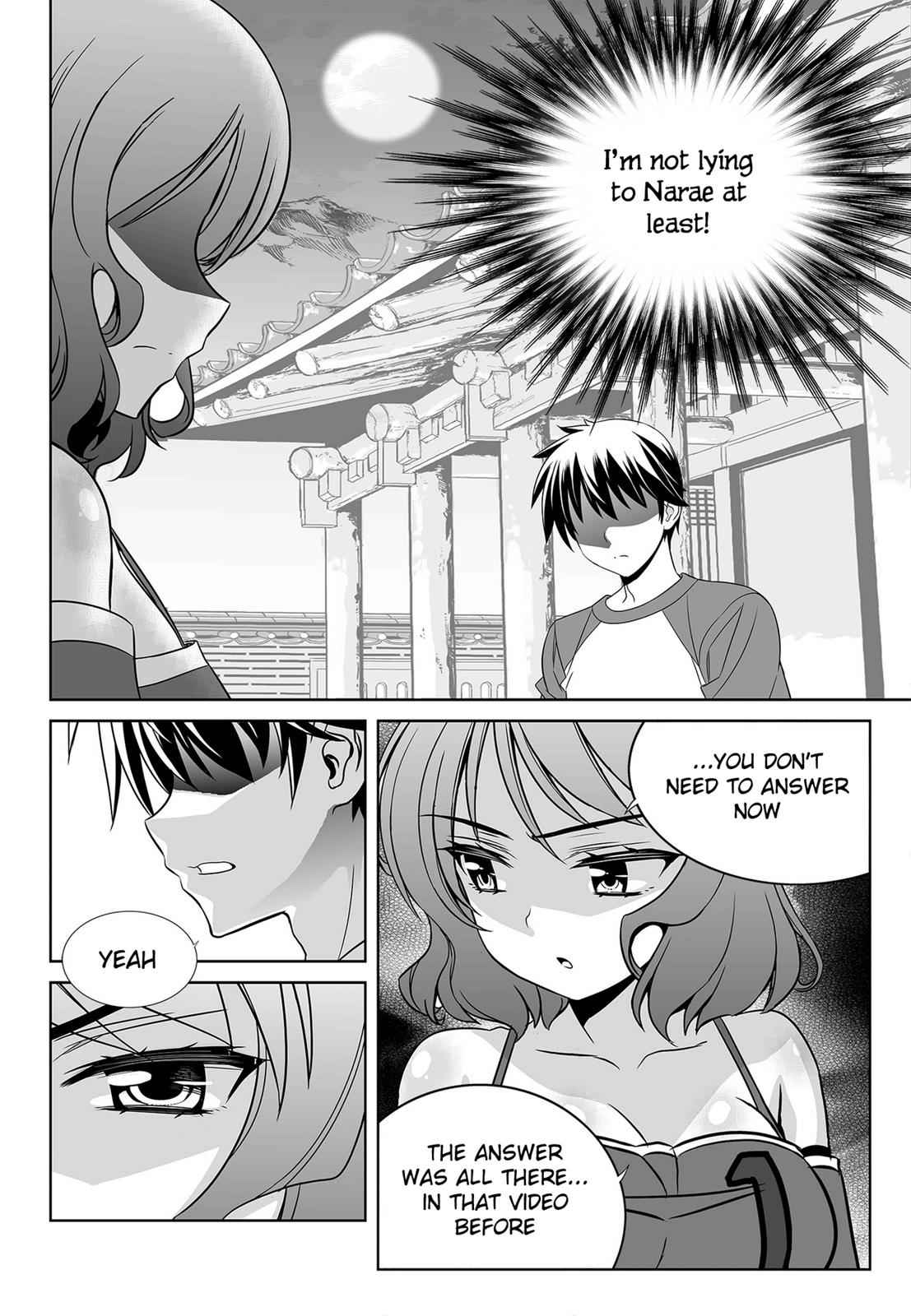 My Love Tiger Chap 91 - Next Chap 92
