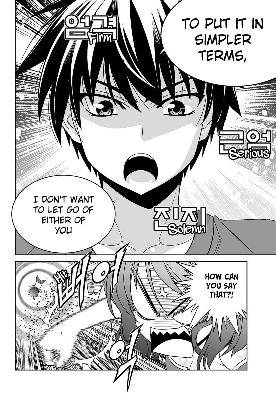 My Love Tiger Chap 92 - Next Chap 93