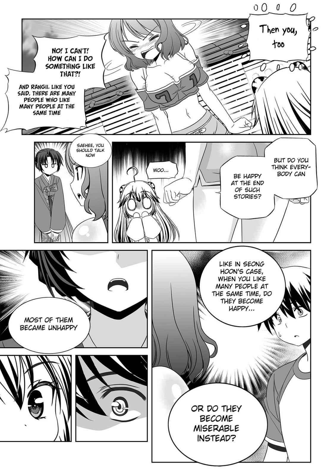 My Love Tiger Chap 92 - Next Chap 93