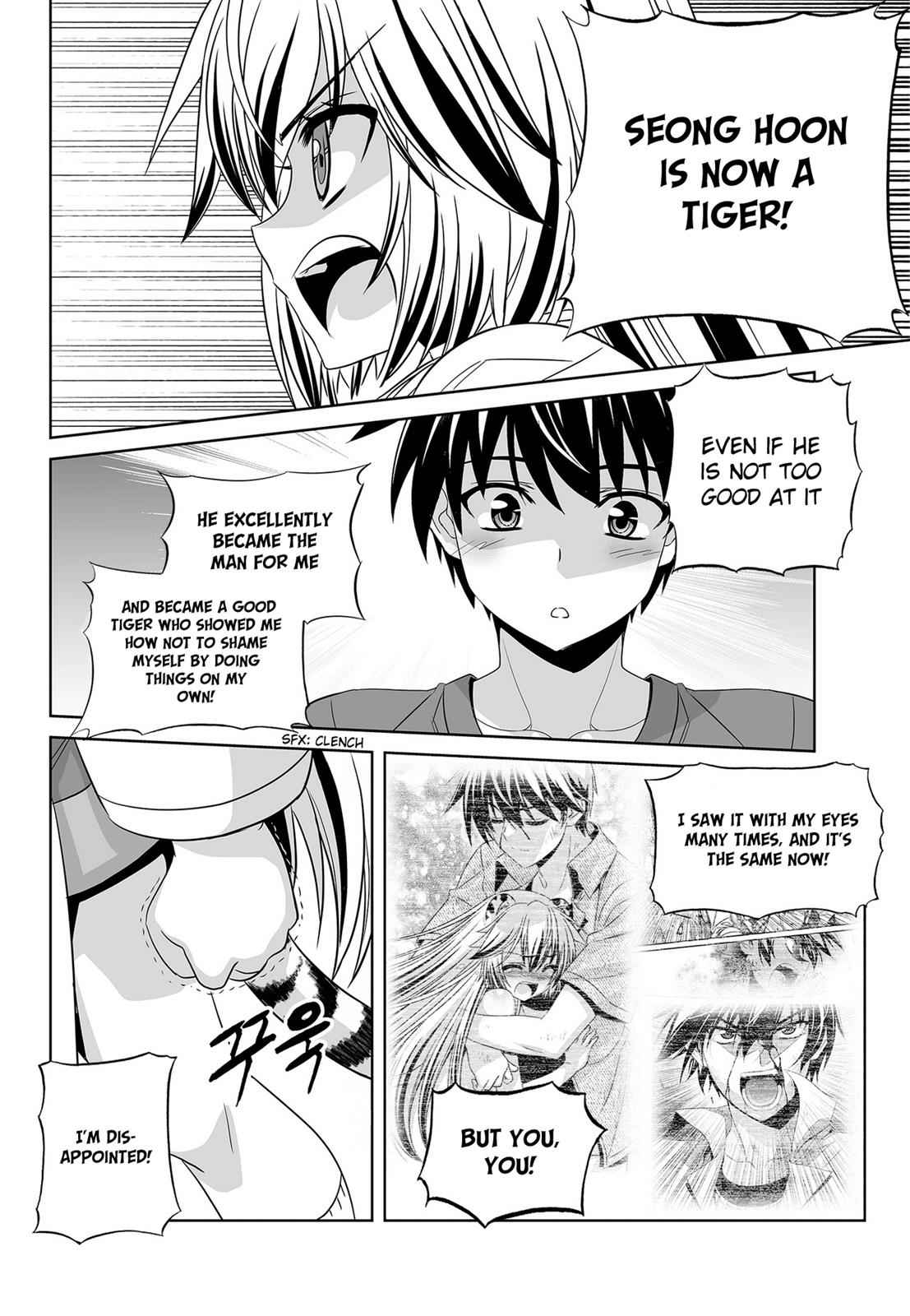 My Love Tiger Chap 92 - Next Chap 93