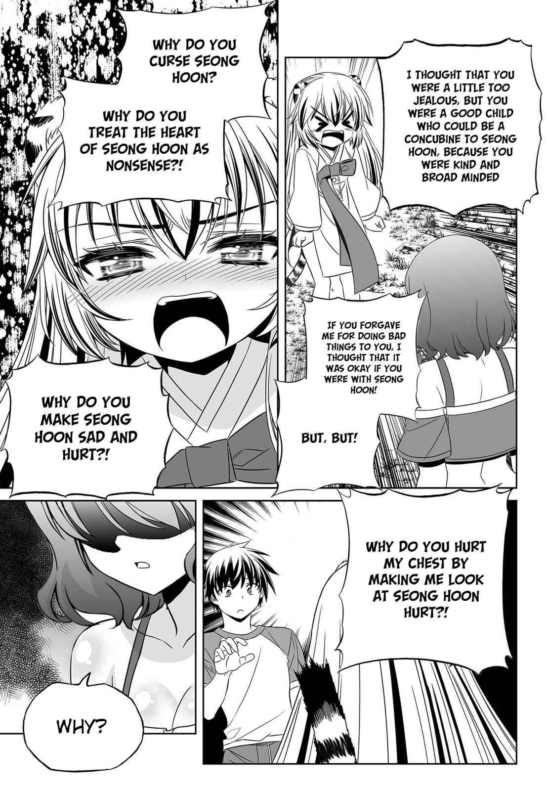 My Love Tiger Chap 92 - Next Chap 93