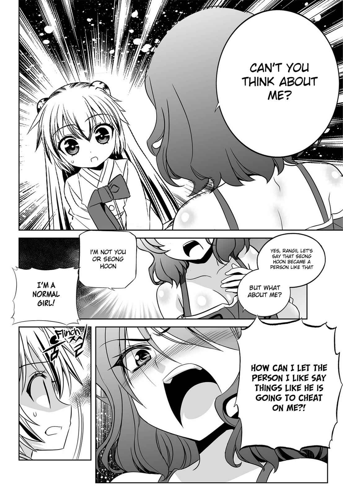 My Love Tiger Chap 92 - Next Chap 93