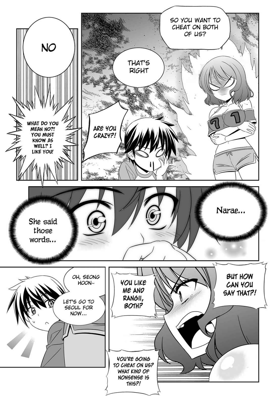 My Love Tiger Chap 92 - Next Chap 93