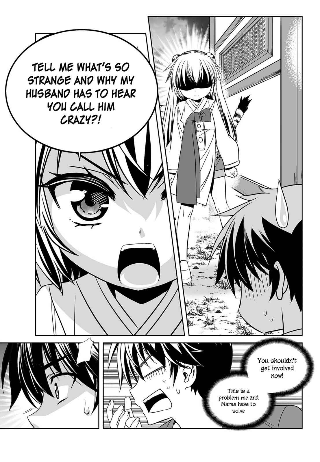 My Love Tiger Chap 92 - Next Chap 93