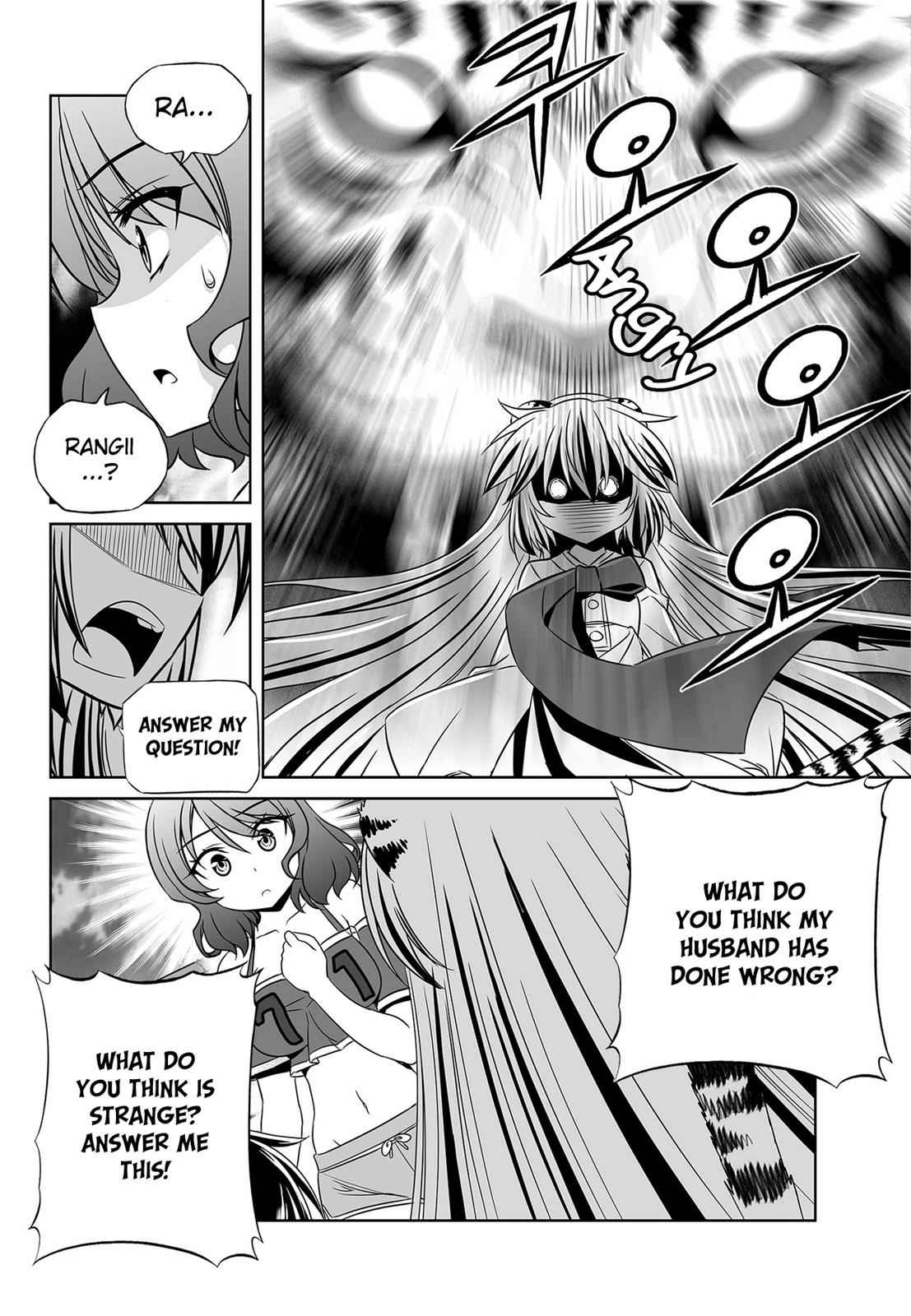 My Love Tiger Chap 92 - Next Chap 93