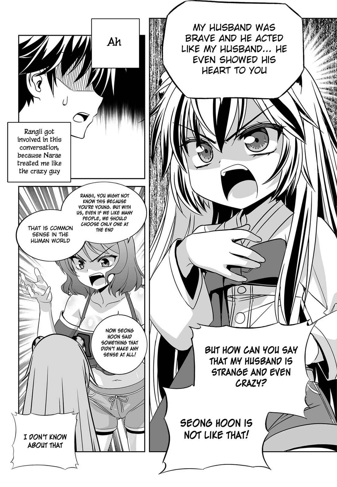 My Love Tiger Chap 92 - Next Chap 93