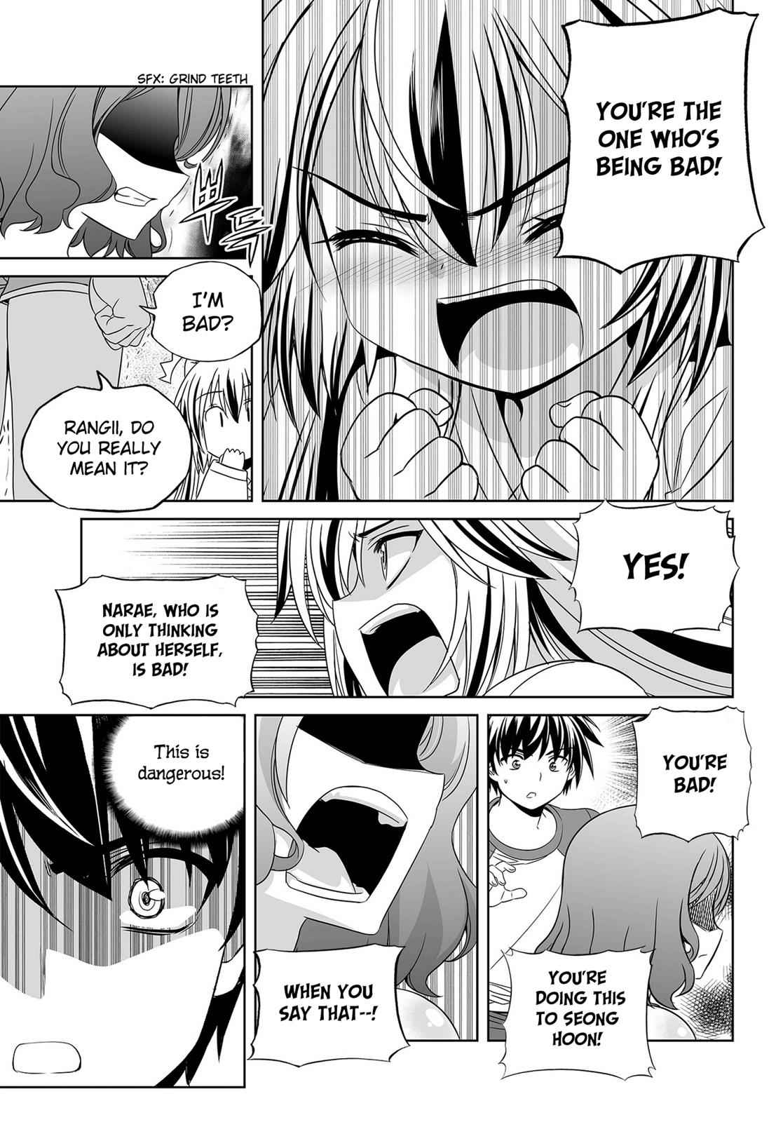 My Love Tiger Chap 93 - Next Chap 94