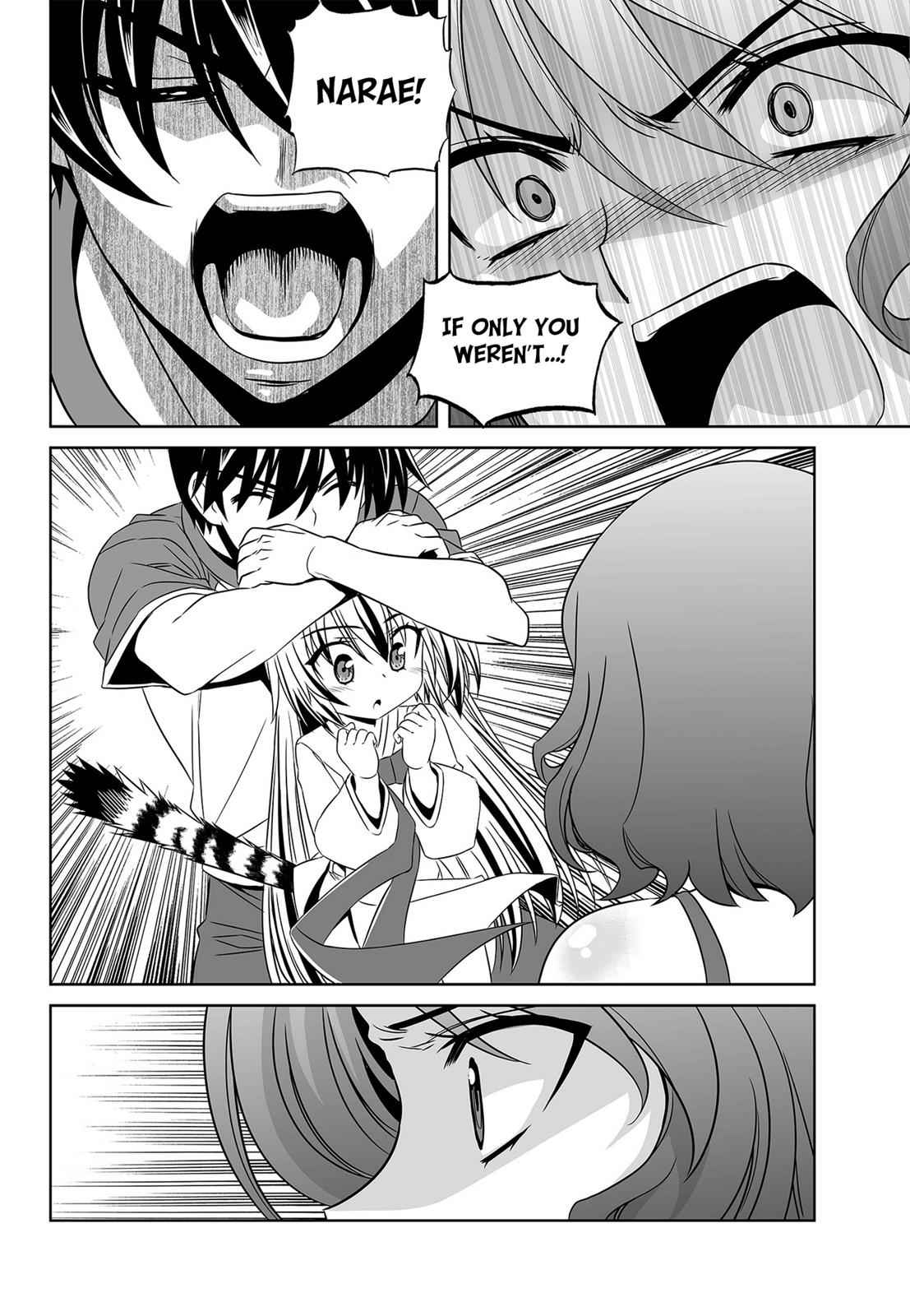 My Love Tiger Chap 93 - Next Chap 94
