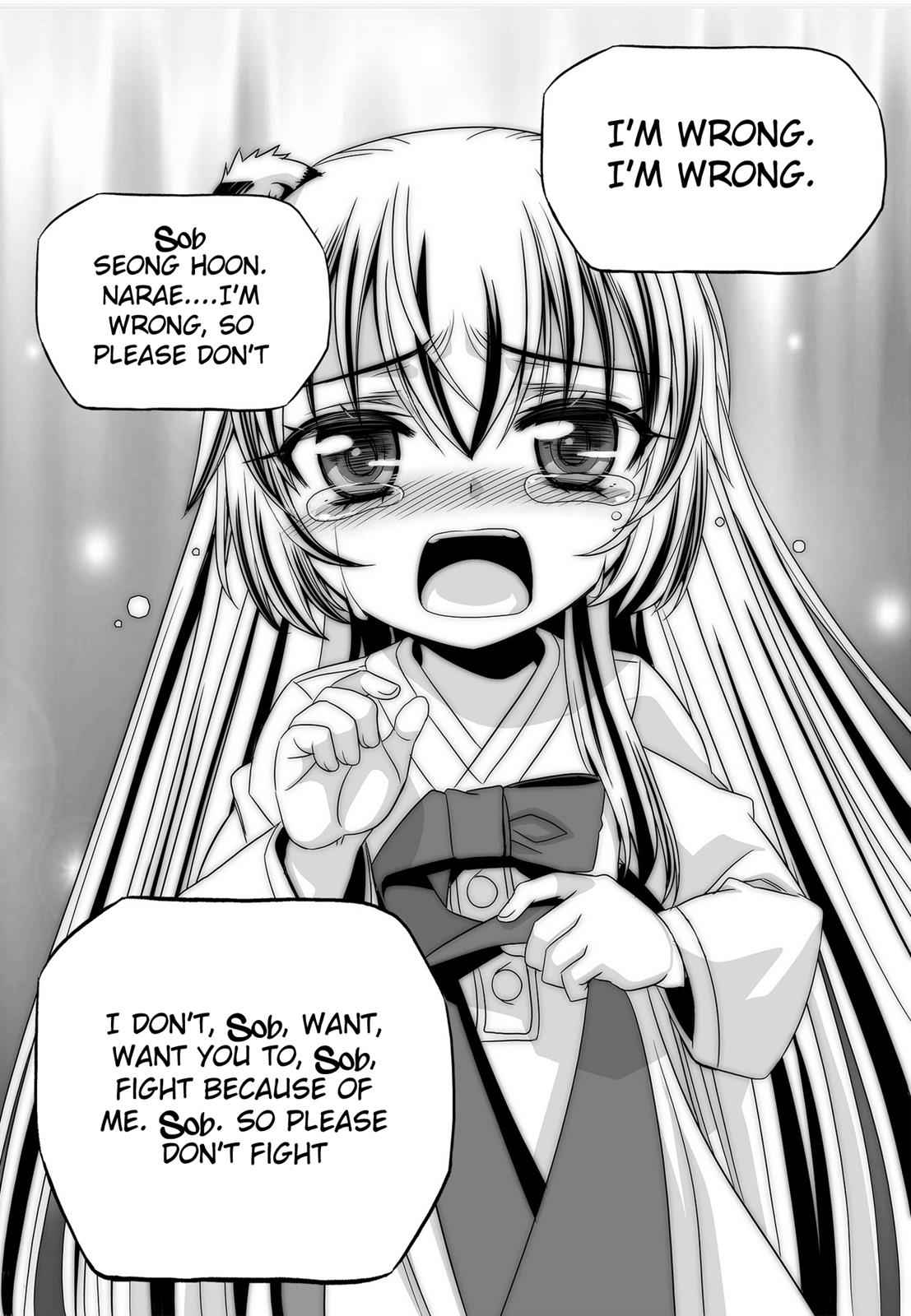 My Love Tiger Chap 93 - Next Chap 94