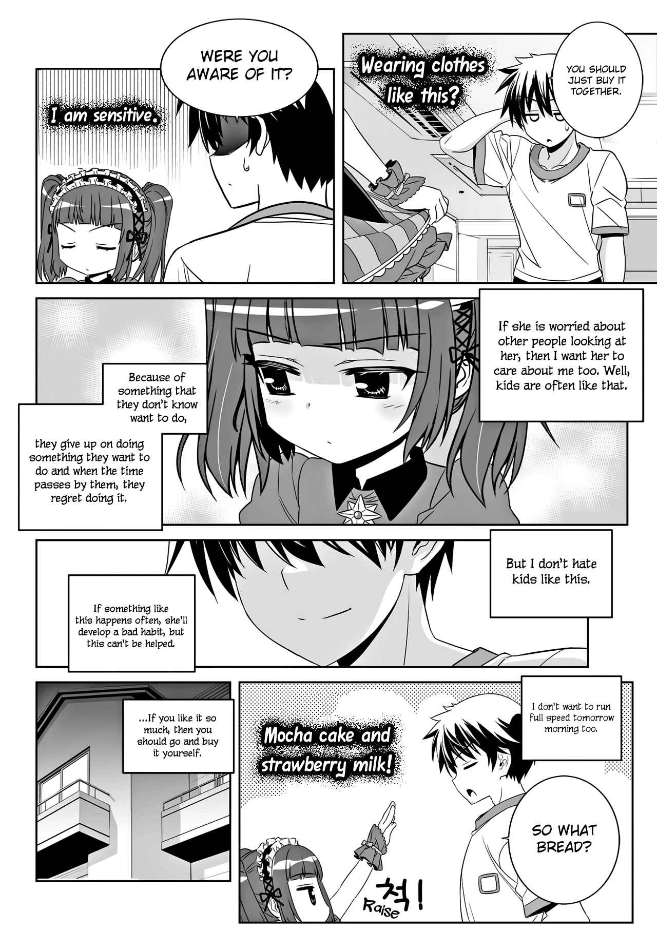 My Love Tiger Chap 107 - Next Chap 108