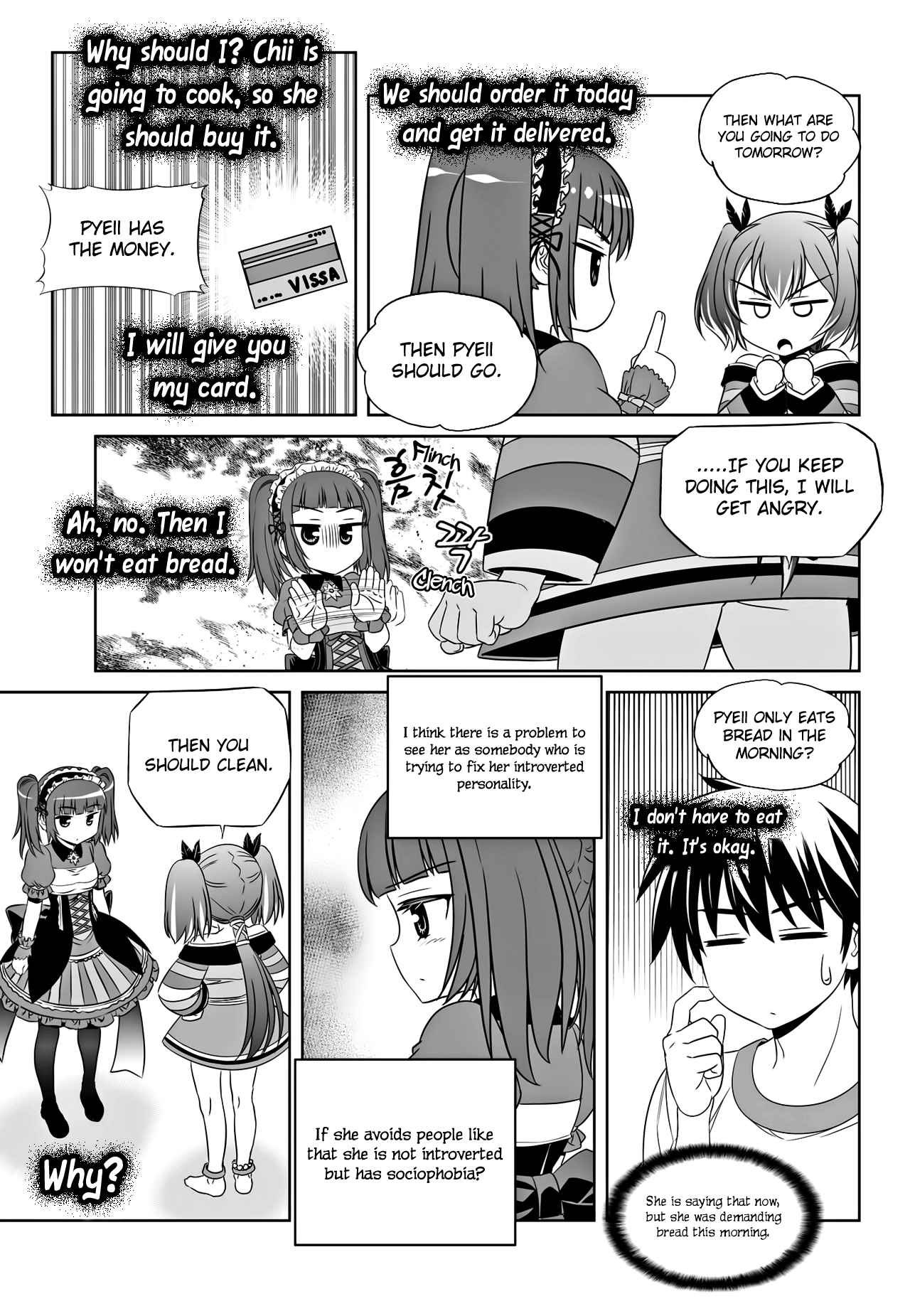 My Love Tiger Chap 107 - Next Chap 108