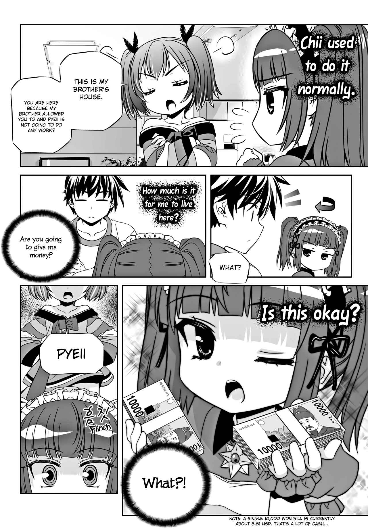 My Love Tiger Chap 107 - Next Chap 108