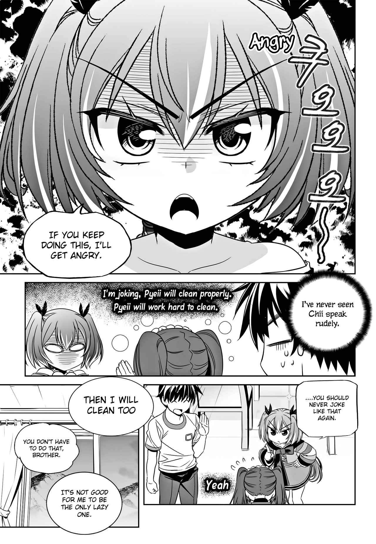 My Love Tiger Chap 107 - Next Chap 108