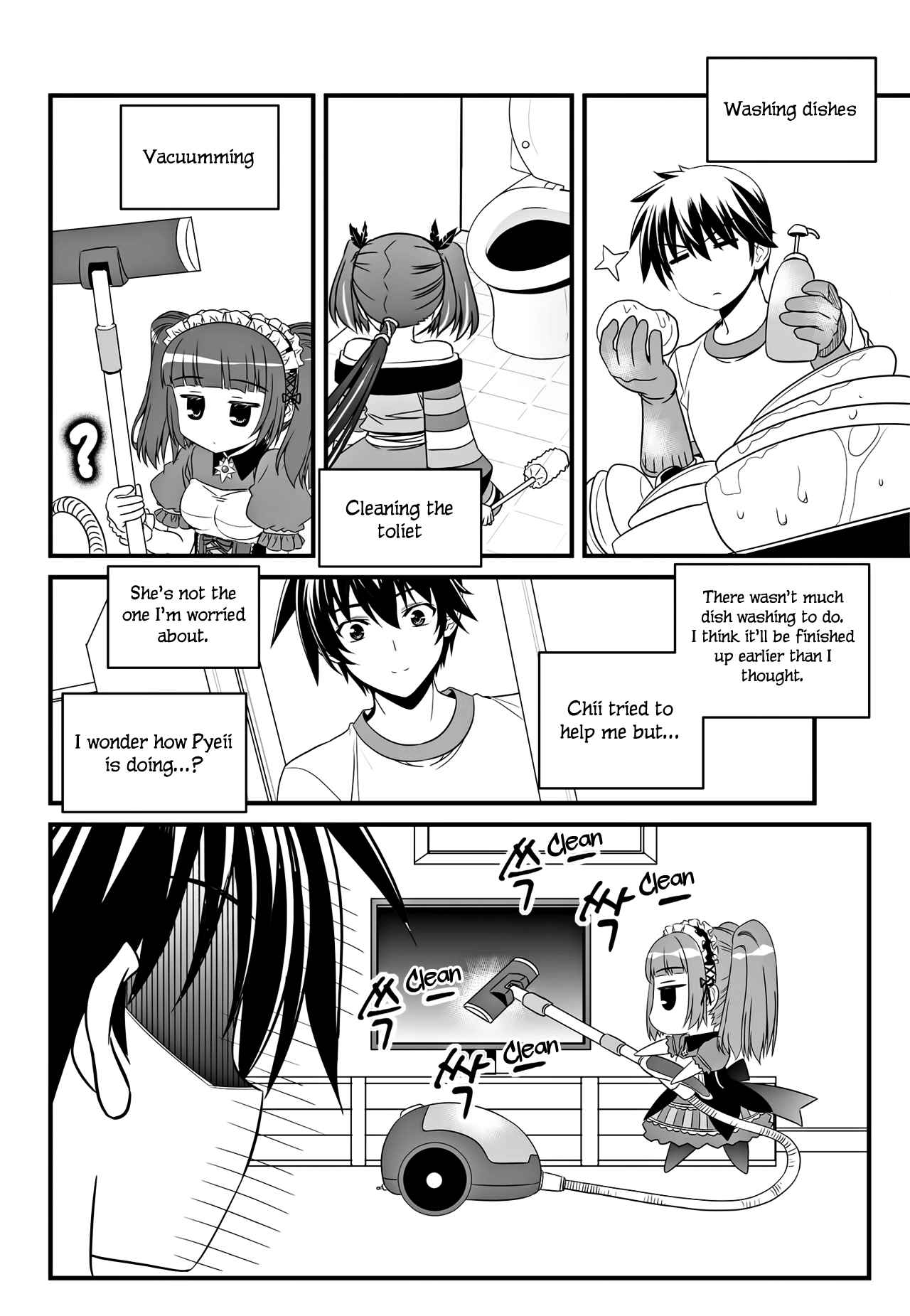 My Love Tiger Chap 107 - Next Chap 108