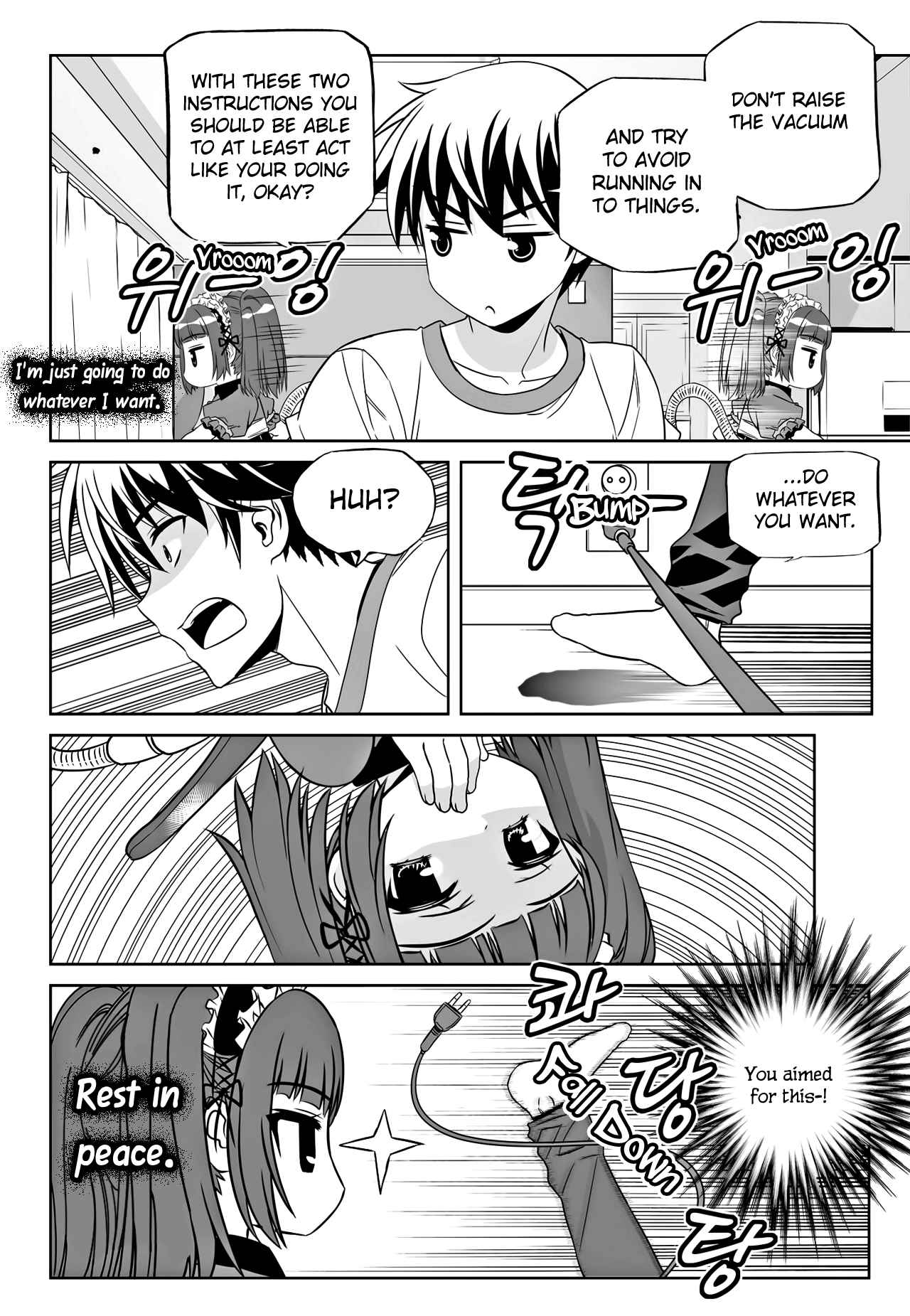 My Love Tiger Chap 107 - Next Chap 108