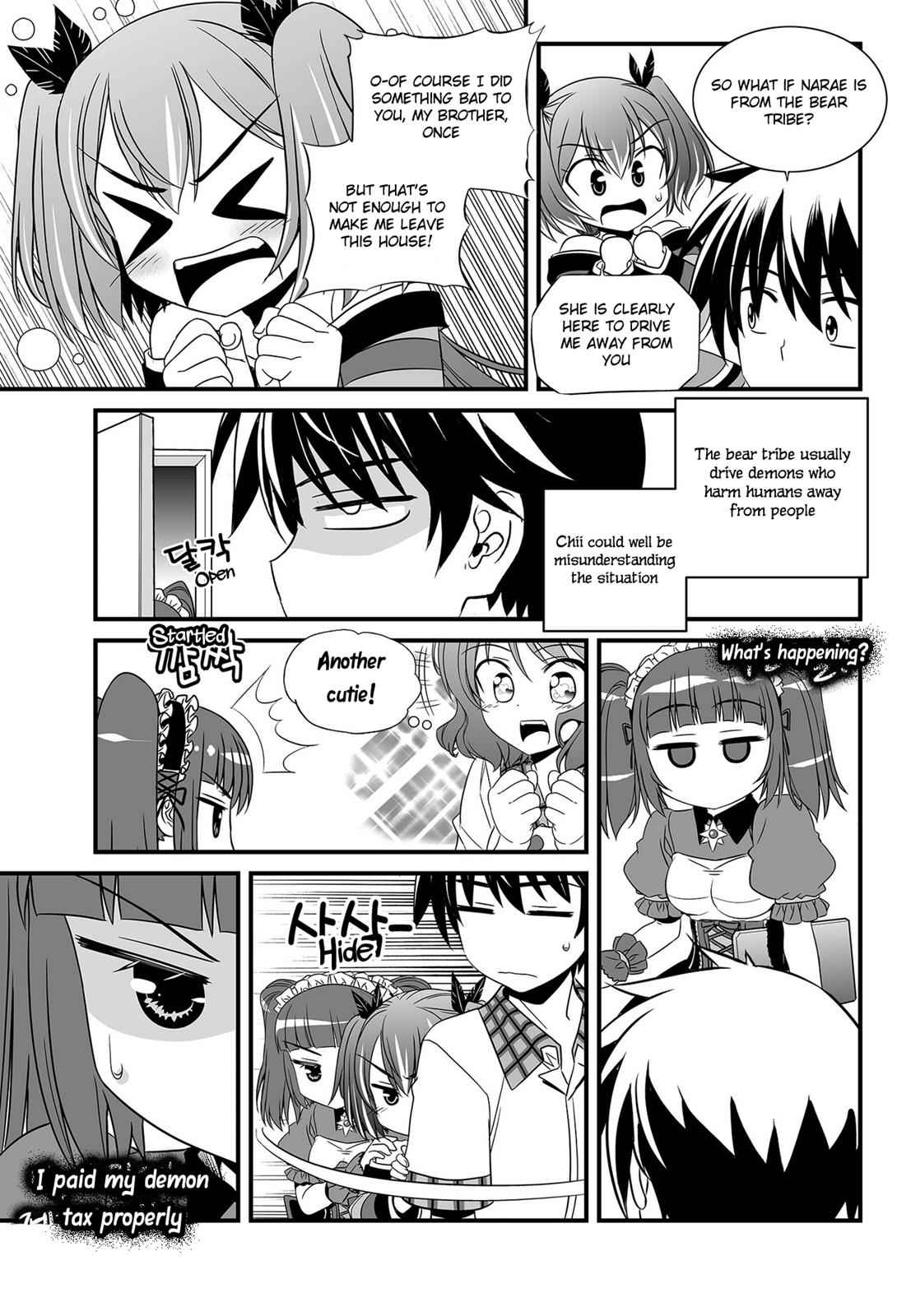 My Love Tiger Chap 104 - Next Chap 105