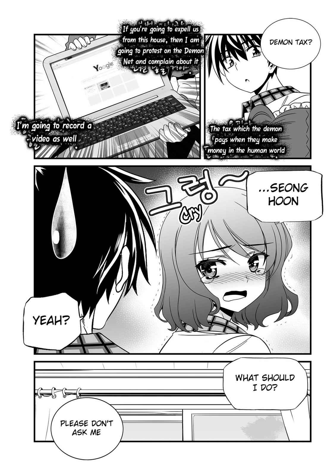 My Love Tiger Chap 104 - Next Chap 105