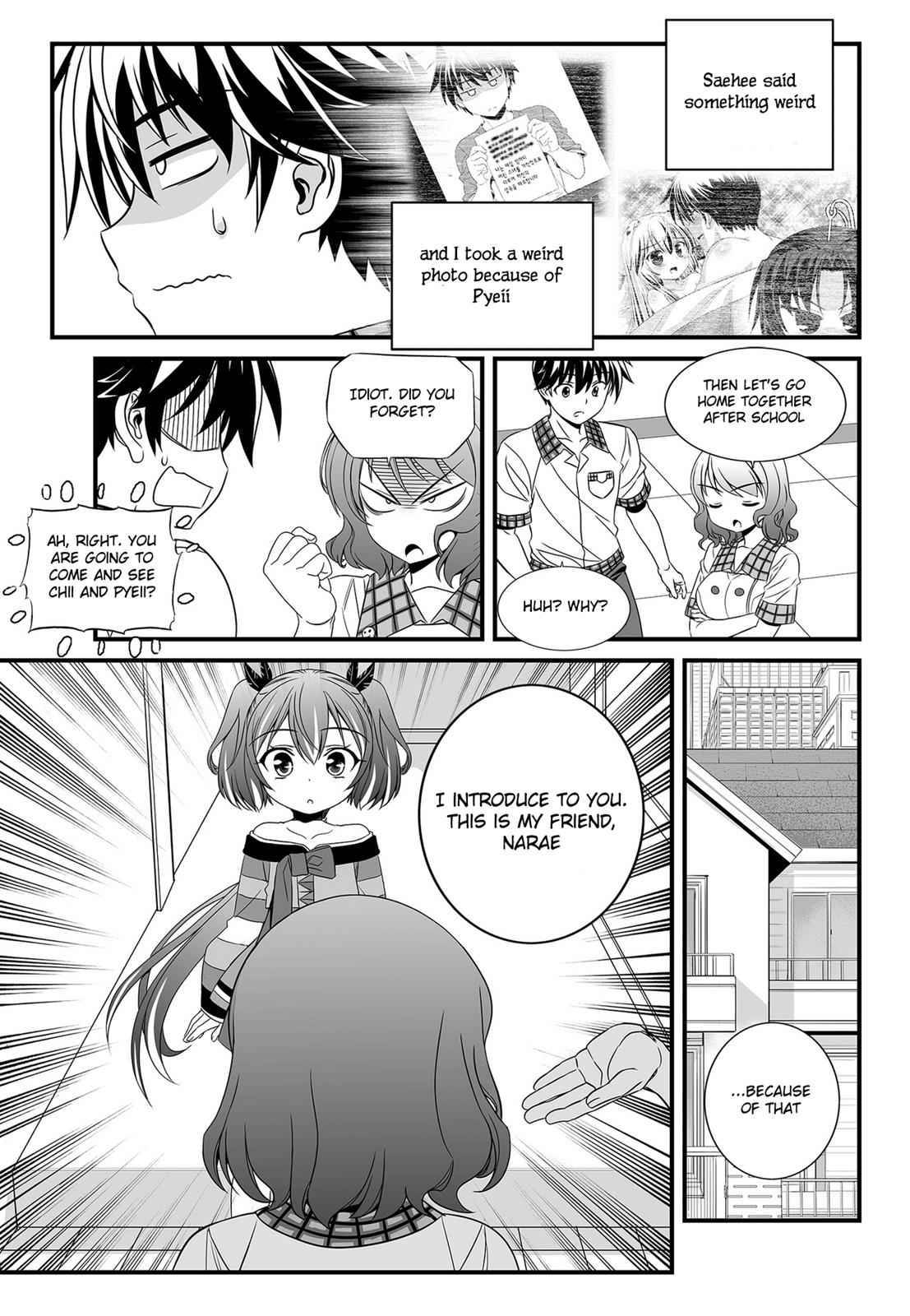 My Love Tiger Chap 104 - Next Chap 105